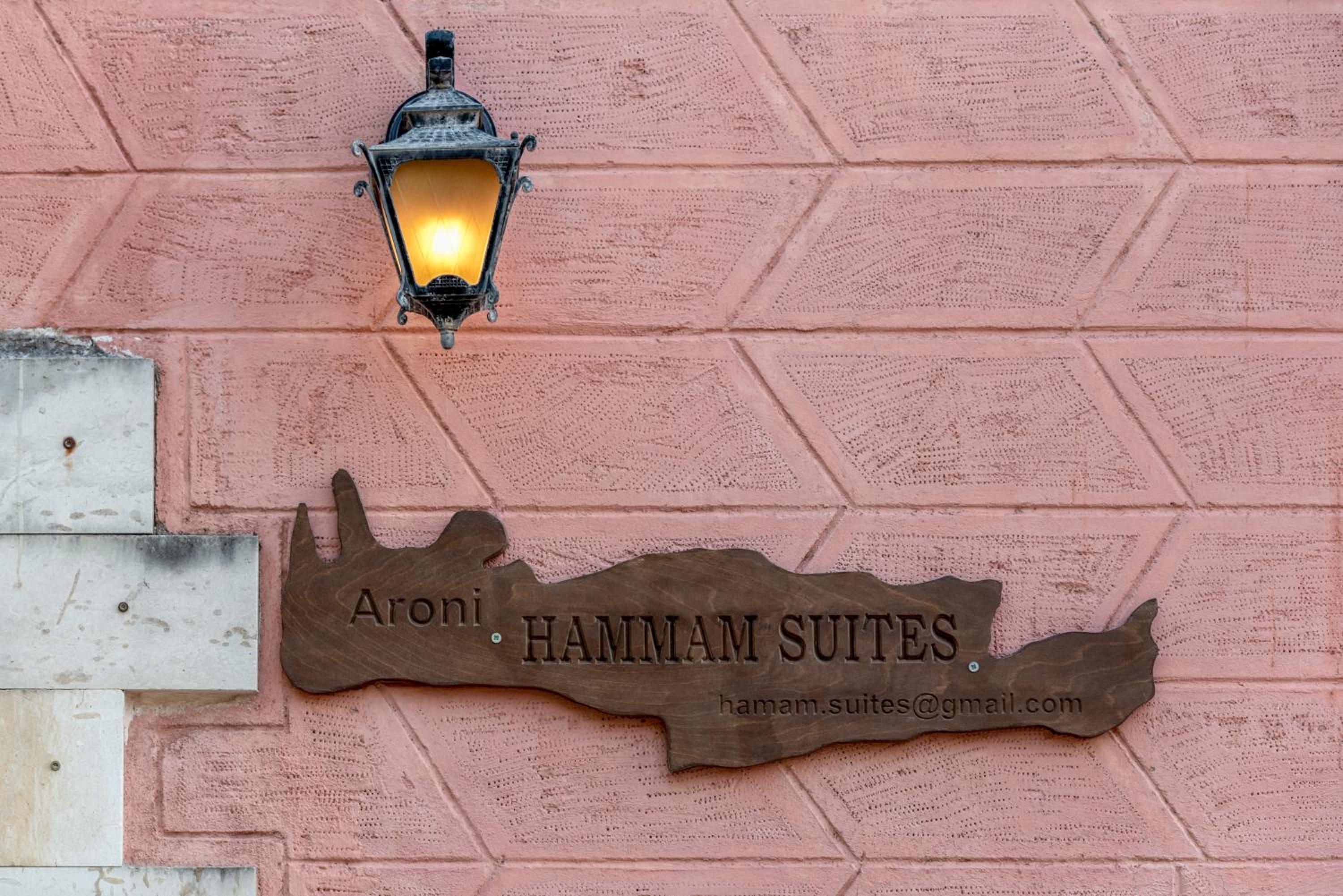 Aroni Cretan comfortable house - Hamam suites Aroni