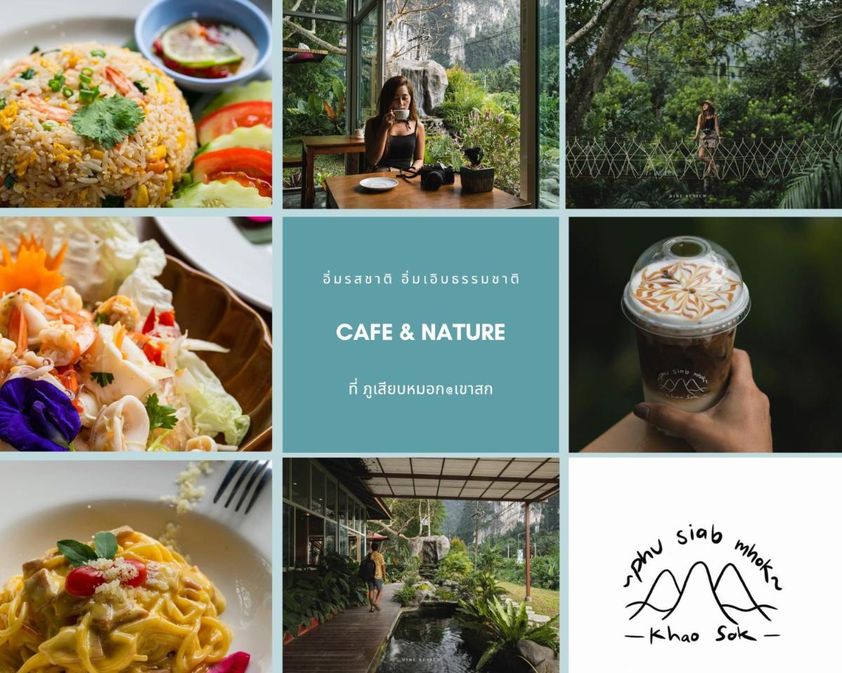 Hotel Phu Siab Mhok@KhaoSok