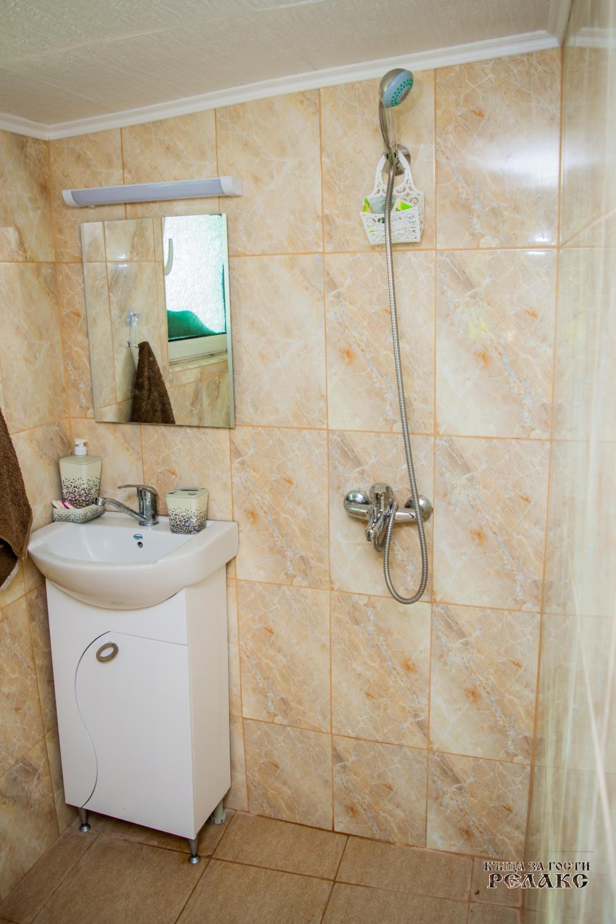 Къща за гости Рупите , Guest House Relax Rupite