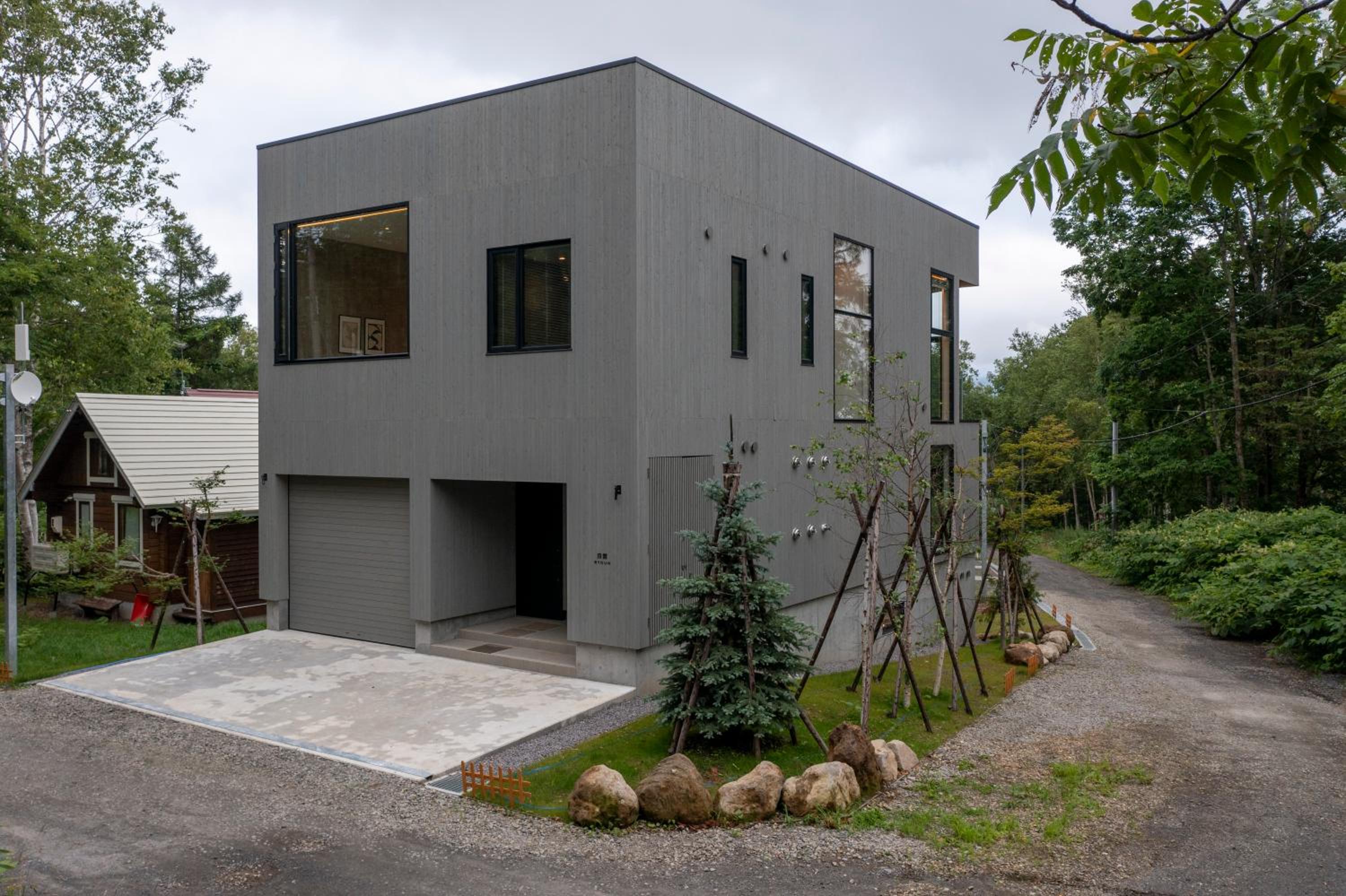 Ryoun by H2 Life view 2