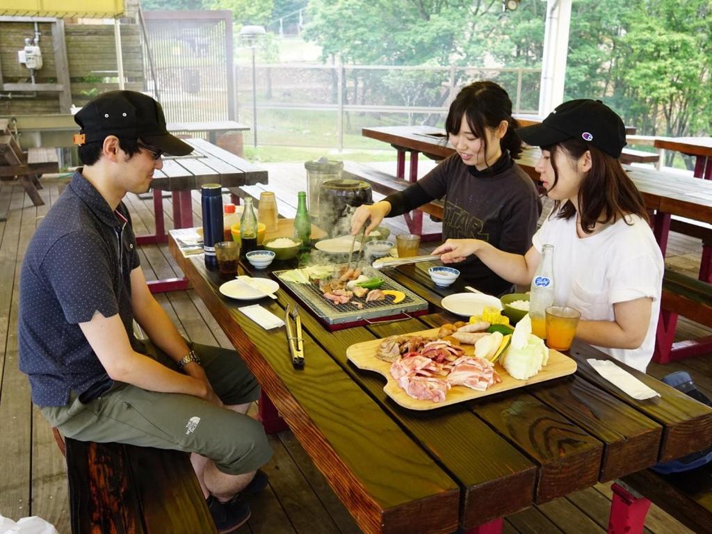 Mineyama Kogen Hotel Relaxia