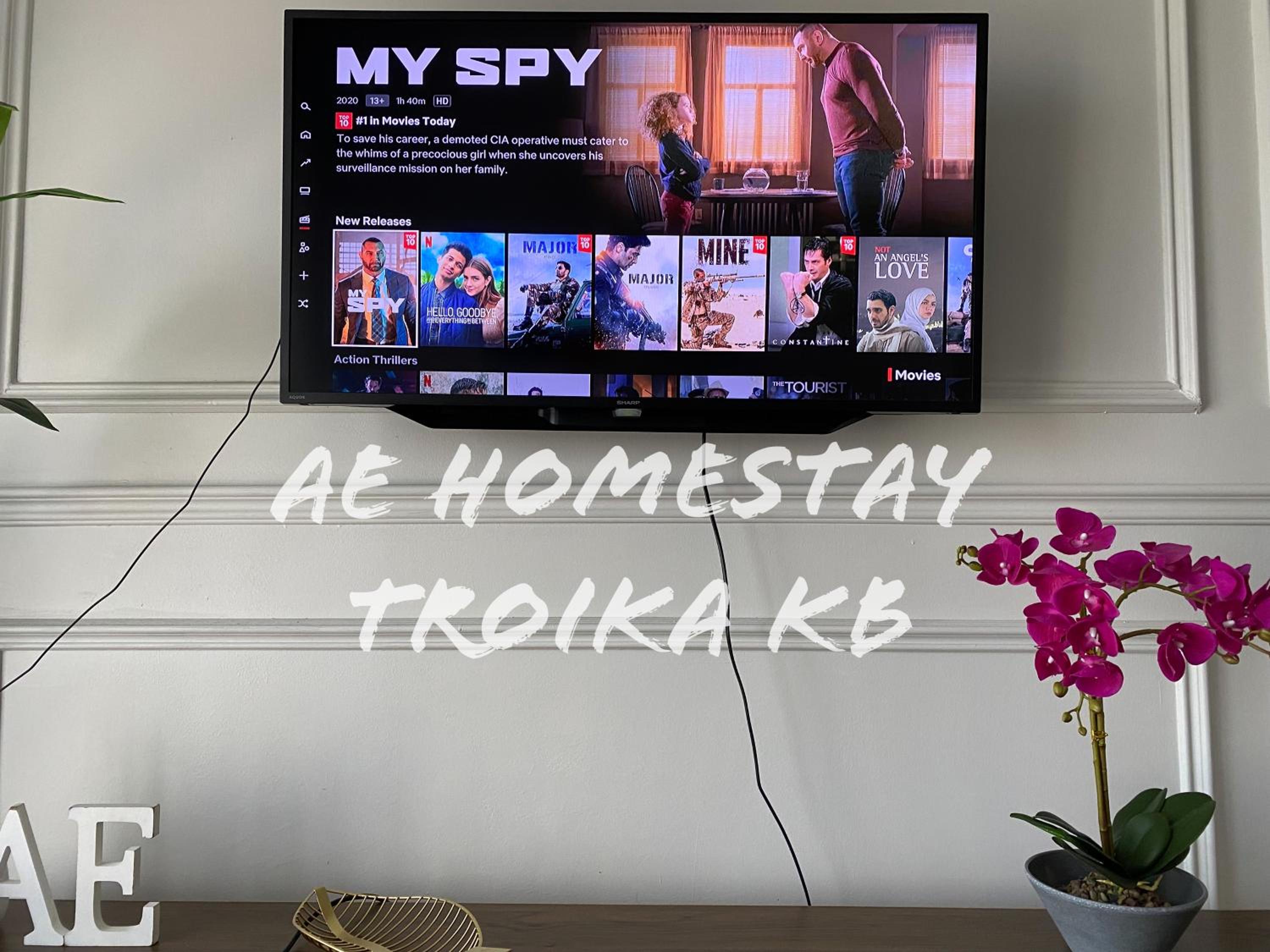 AE Homestay at Troika Kota Bharu photo 4
