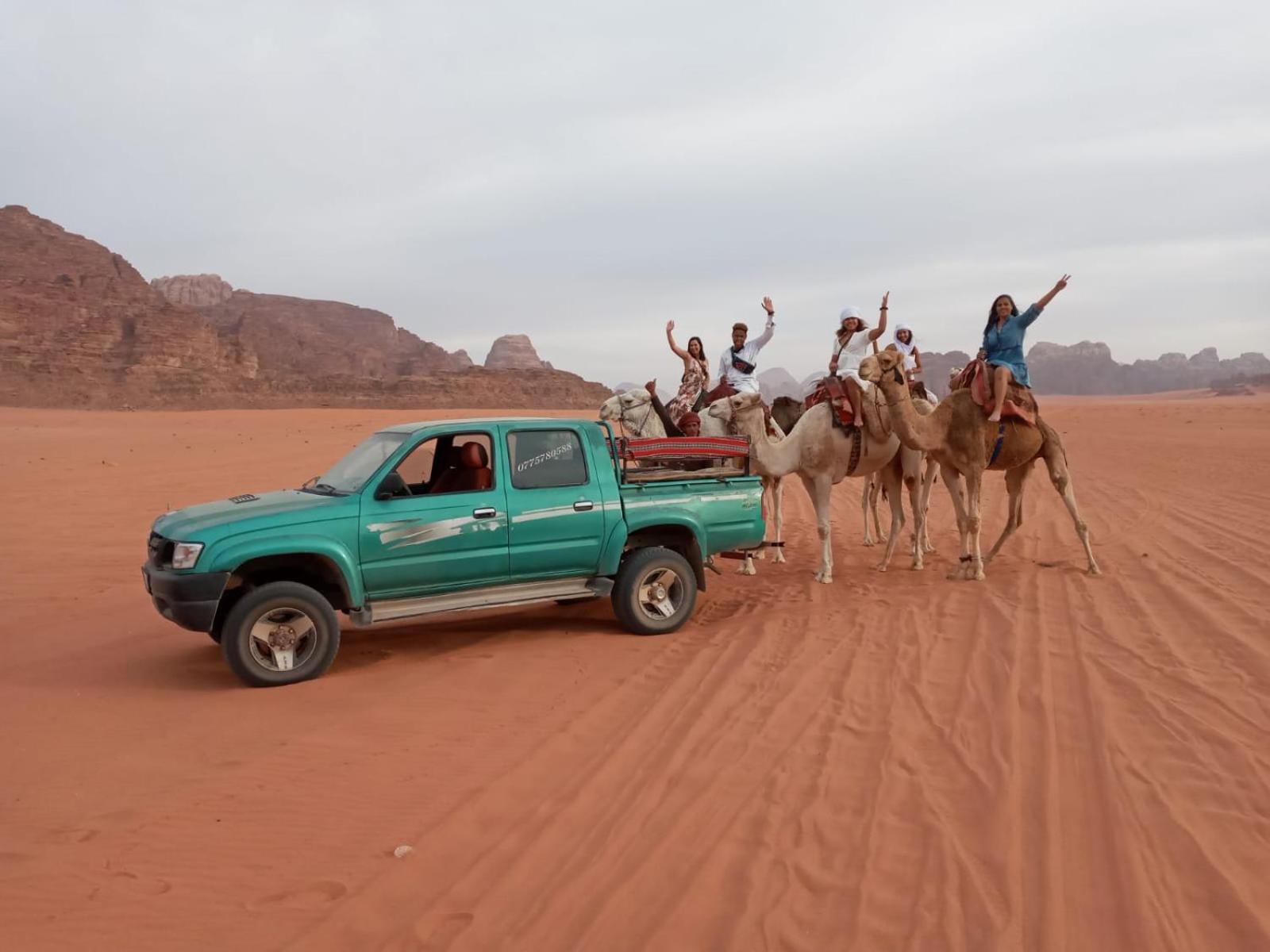 Star City Camp wadirum