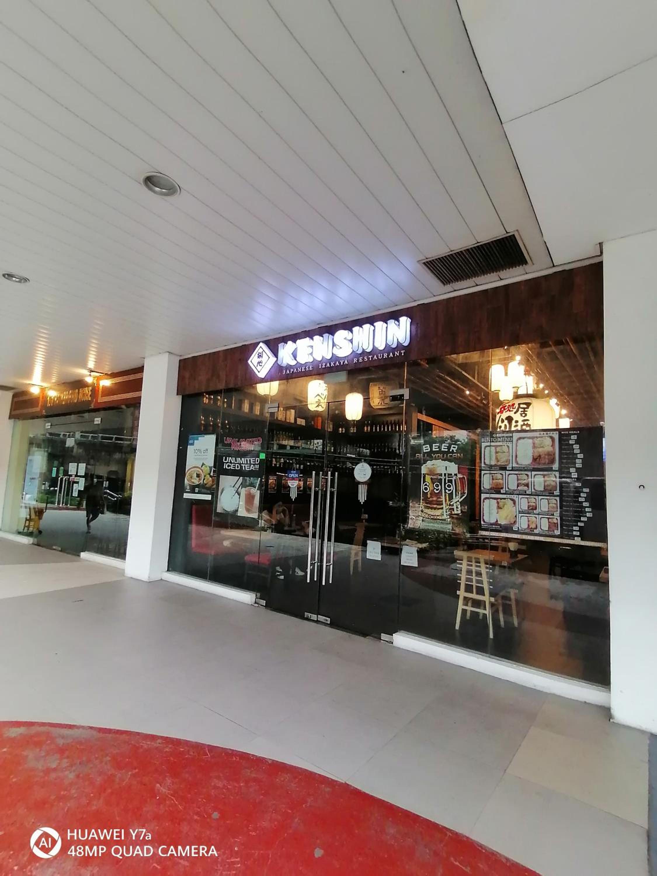 Photo 43