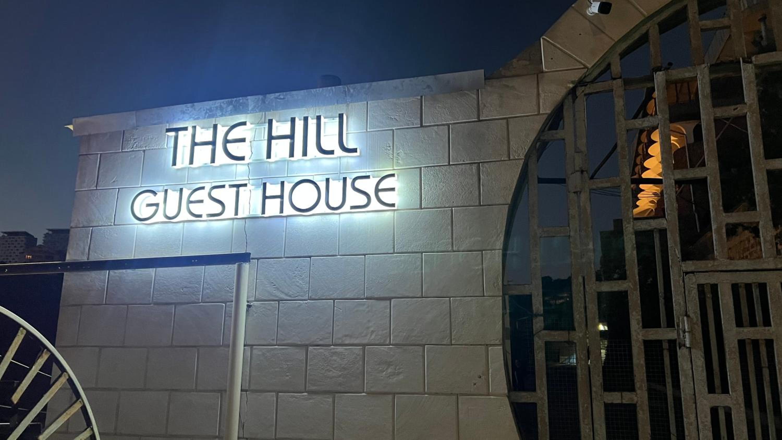 The Hill Guesthouse