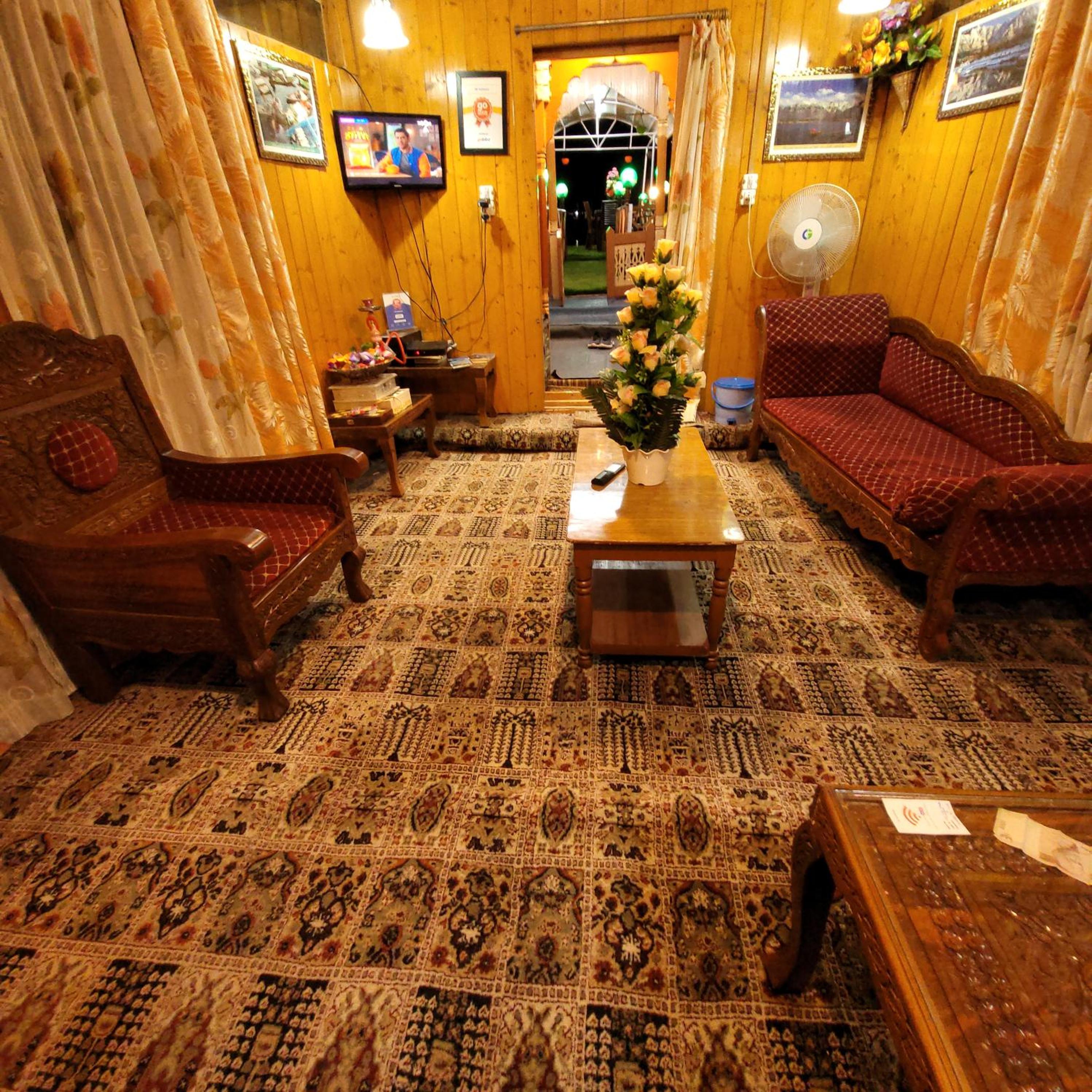 lounge
