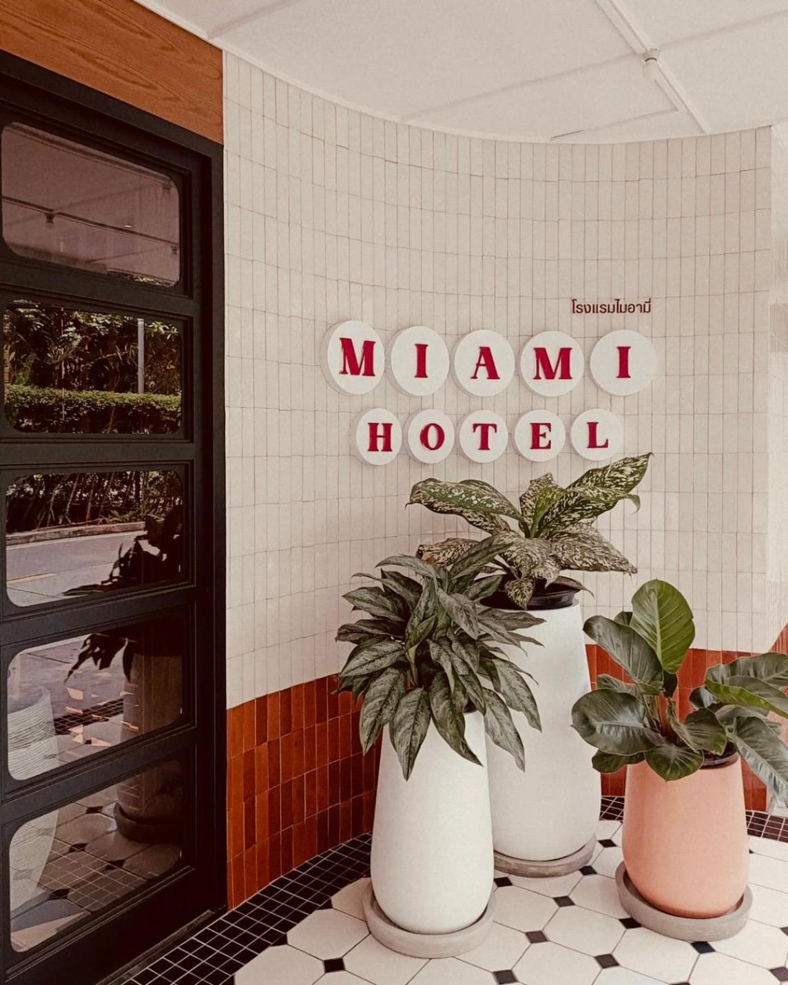 Miami Hotel Bangkok