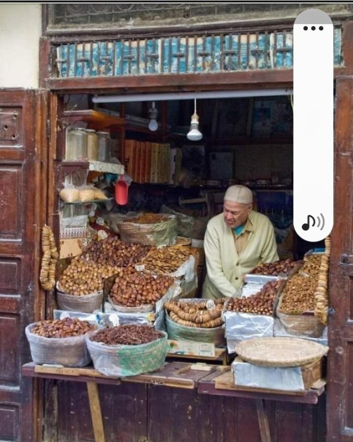Riad Dar Lemdrssa