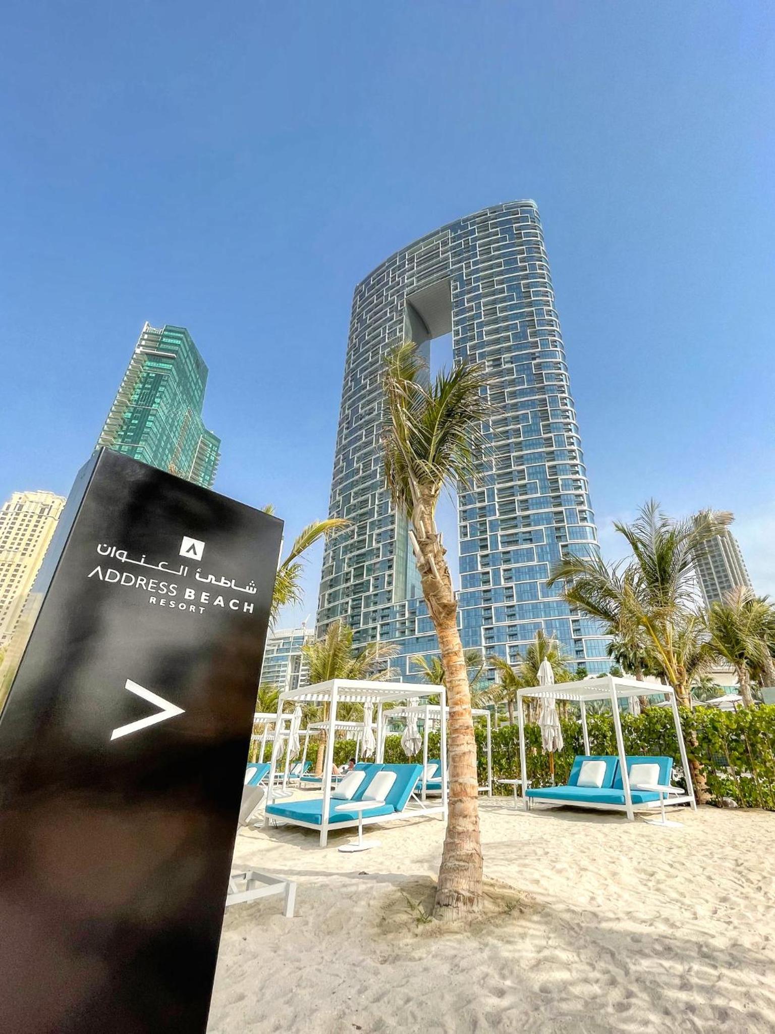 The Smart Concierge - Address Residence JBR