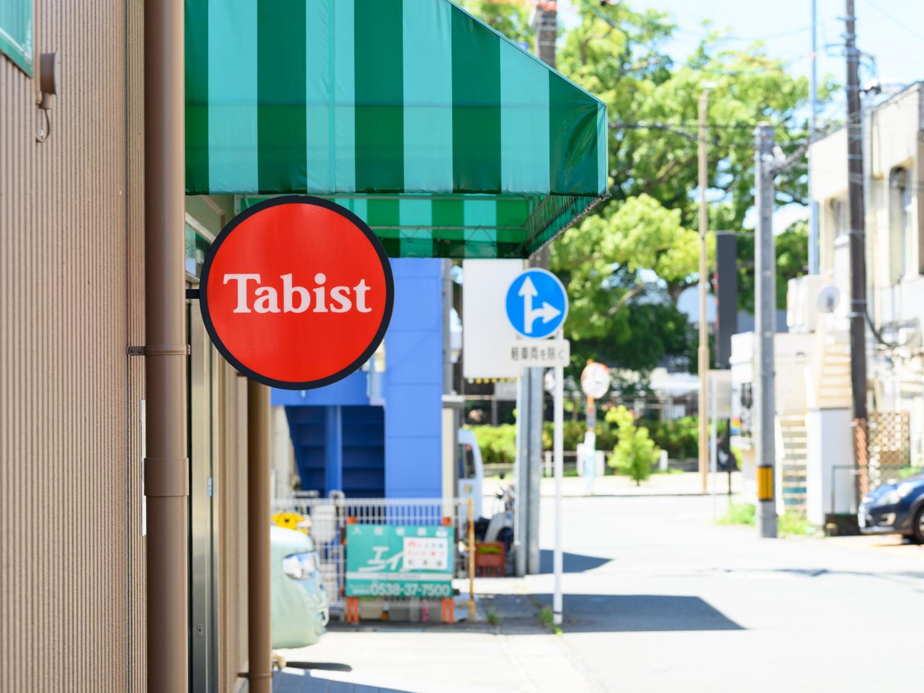 Tabist IWATA Station Hotel view 4