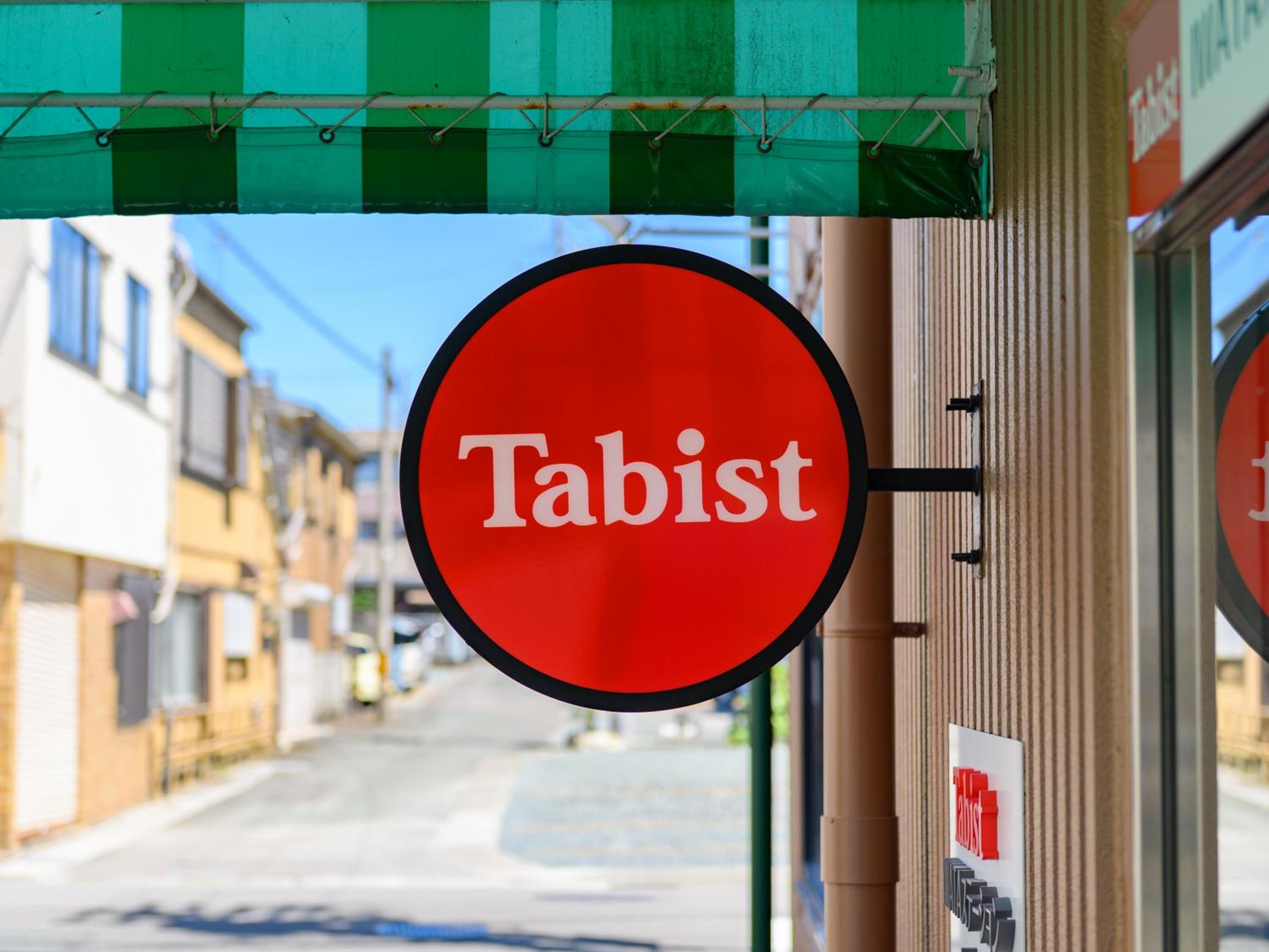 Tabist IWATA Station Hotel view 3