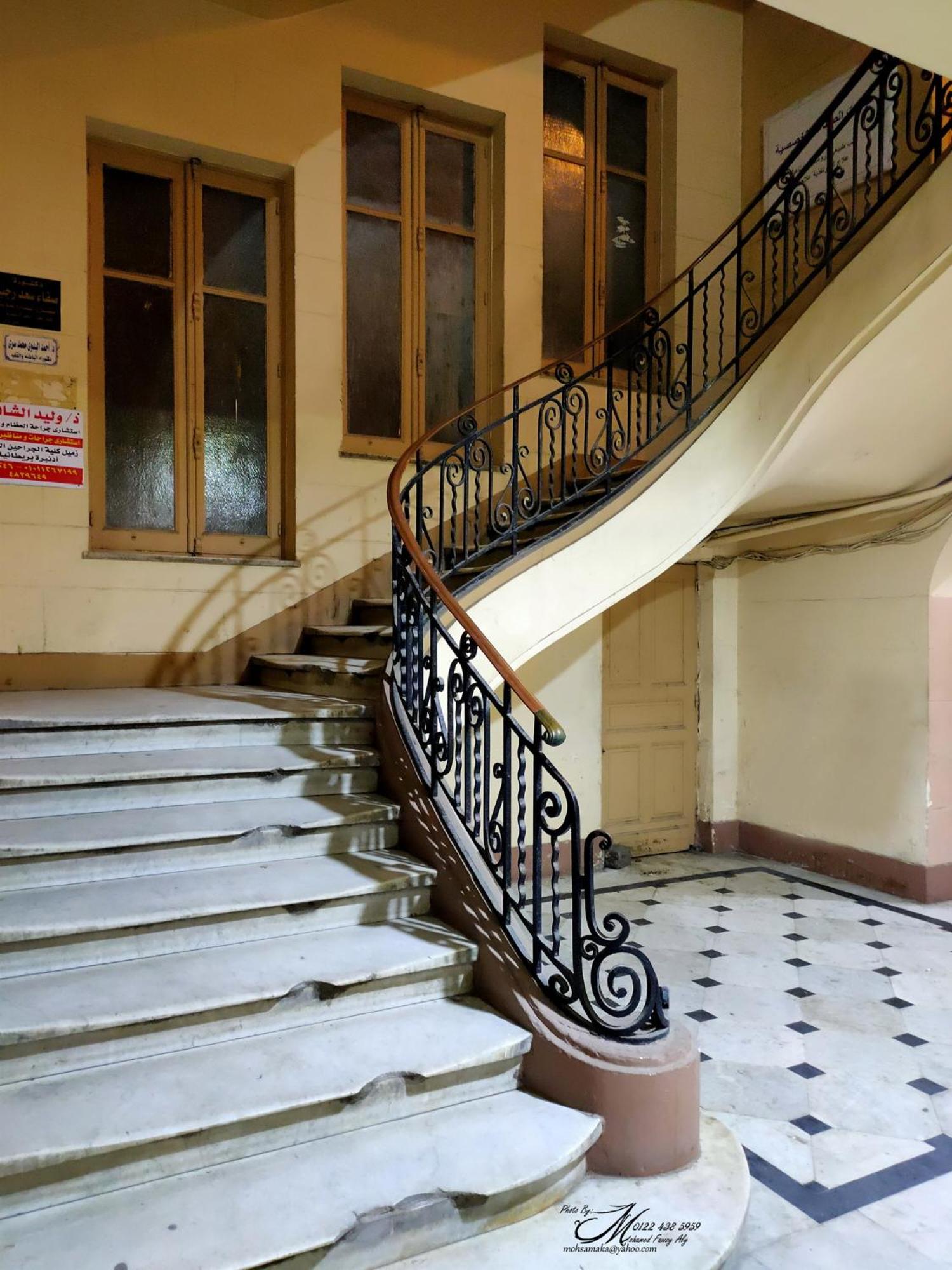 Photo 45