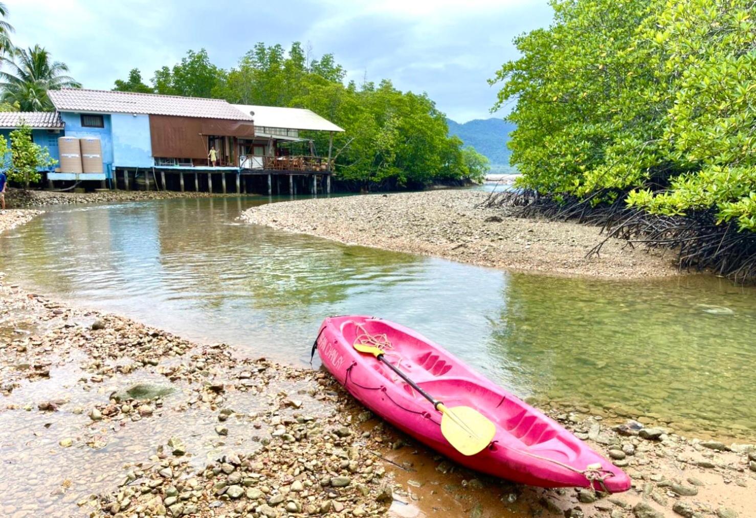 Baan Chan Lay Koh Chang