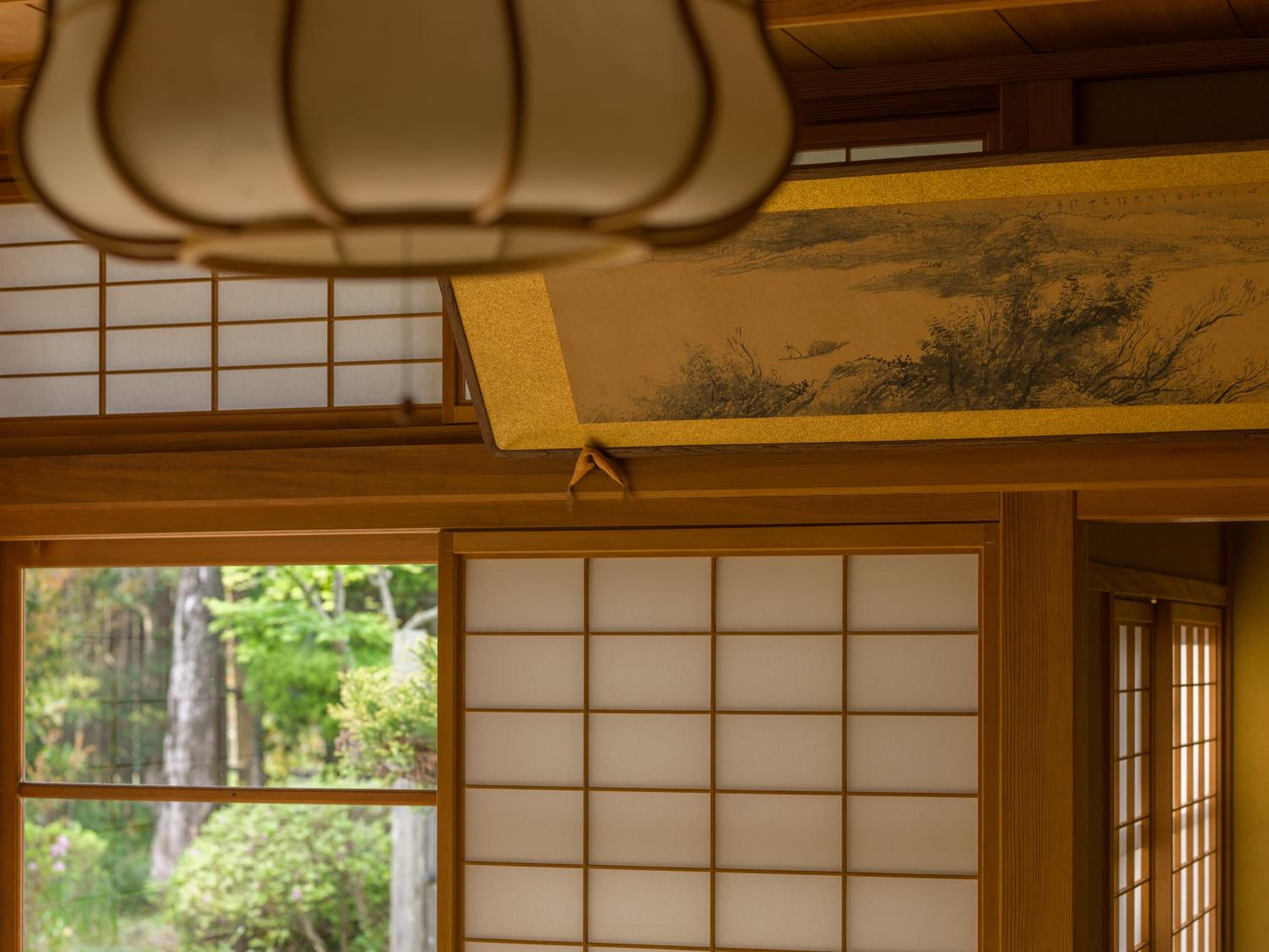 Hagi No Yado Tomoe