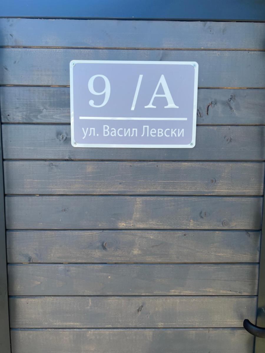 Photo 21