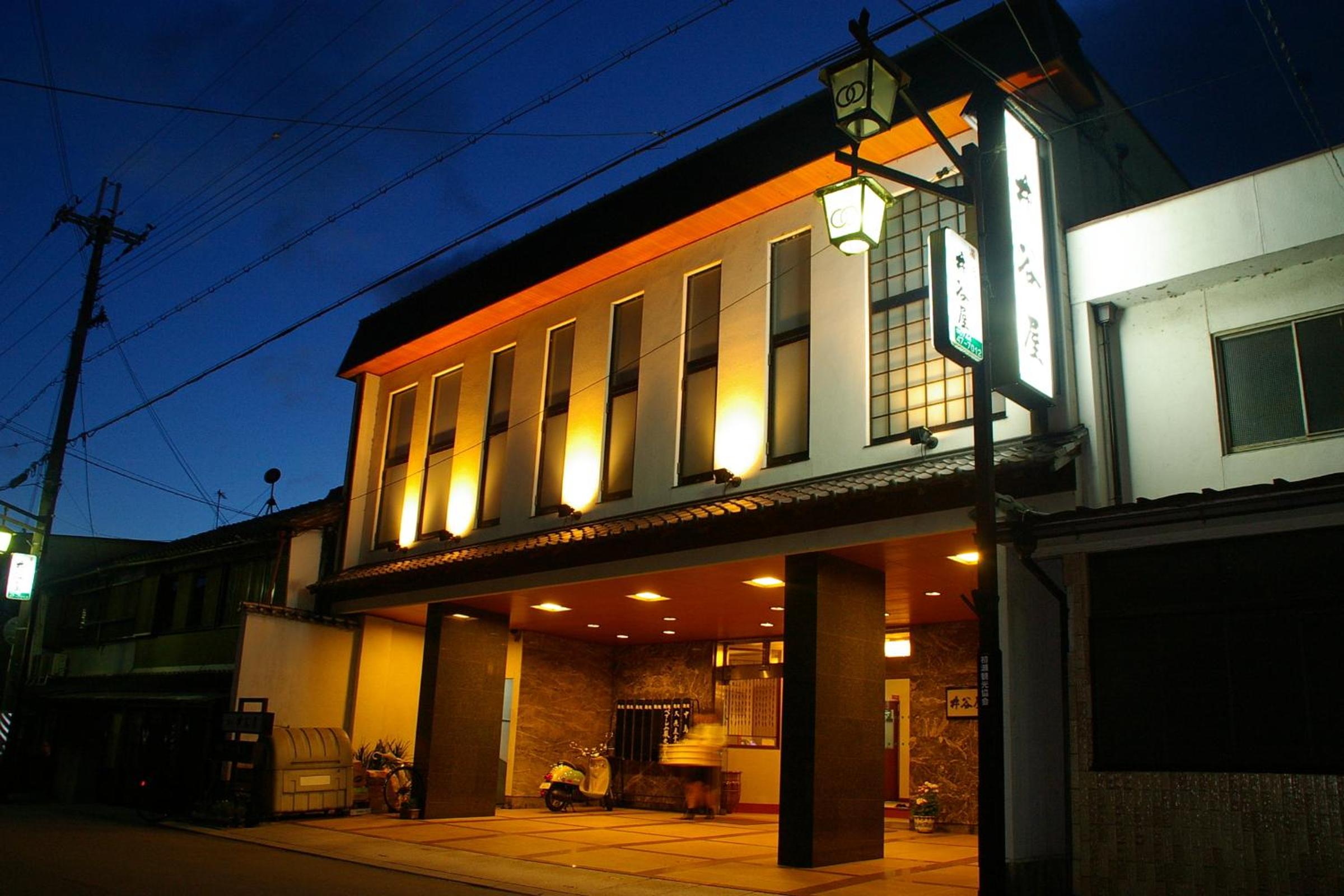 Itaniya