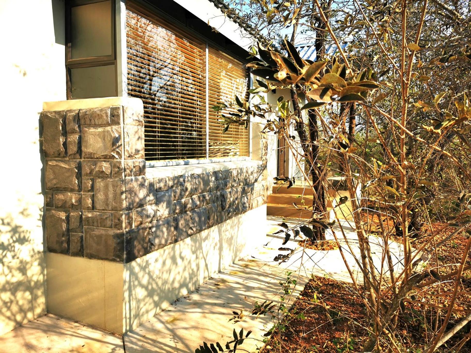 Ostrich Hide view 5