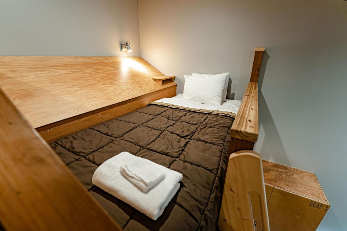 Journey's Perch by Revelstoke Vacations