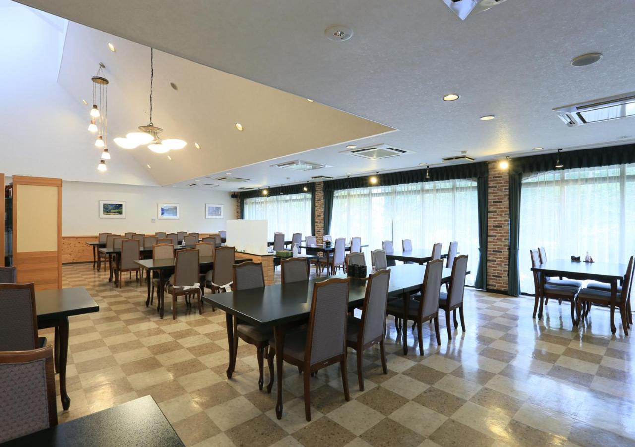 Morino Hotel