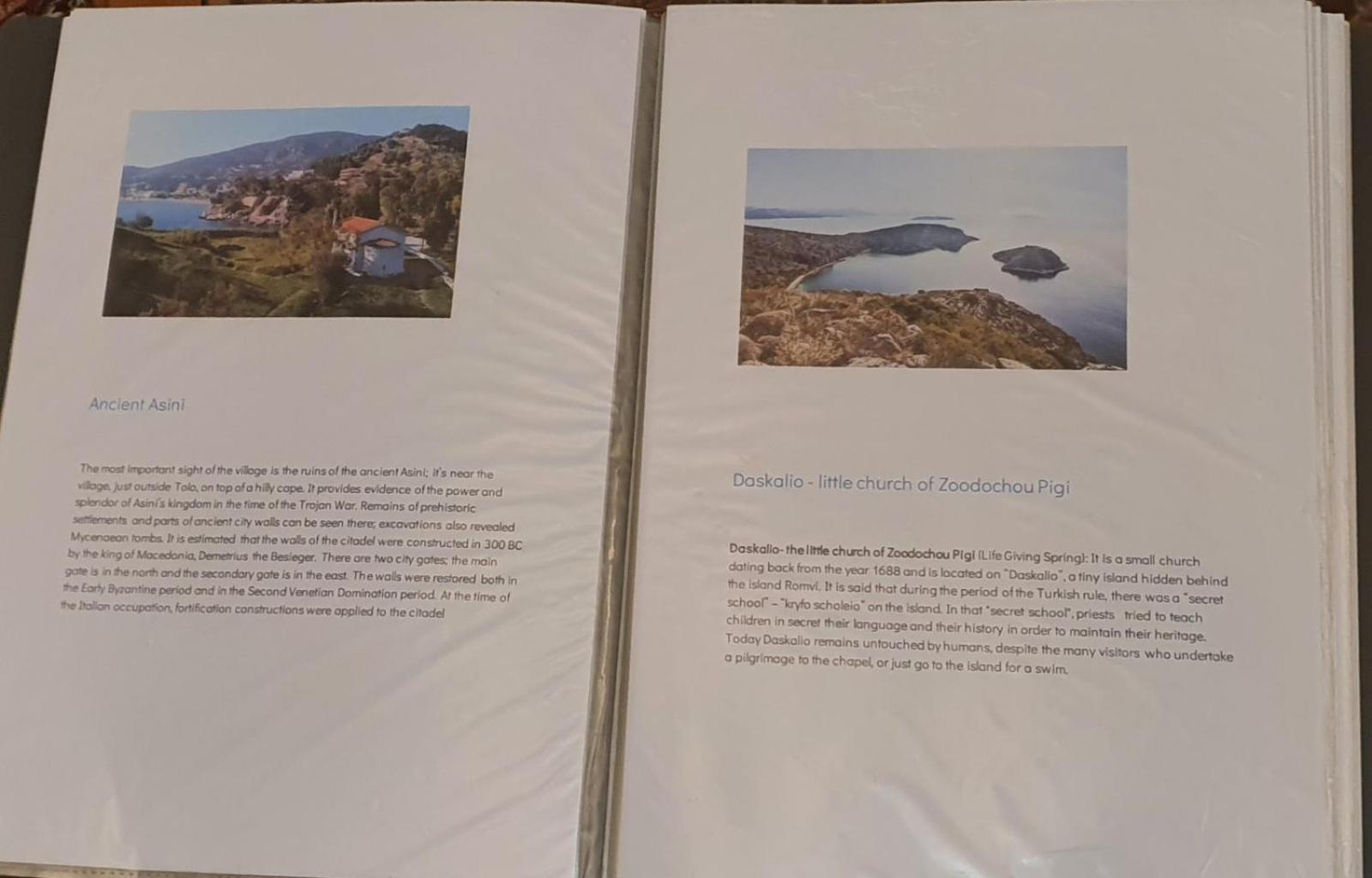 Evina's Apartment photo 5