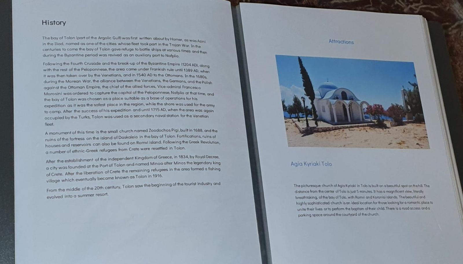 Evina's Apartment photo 4