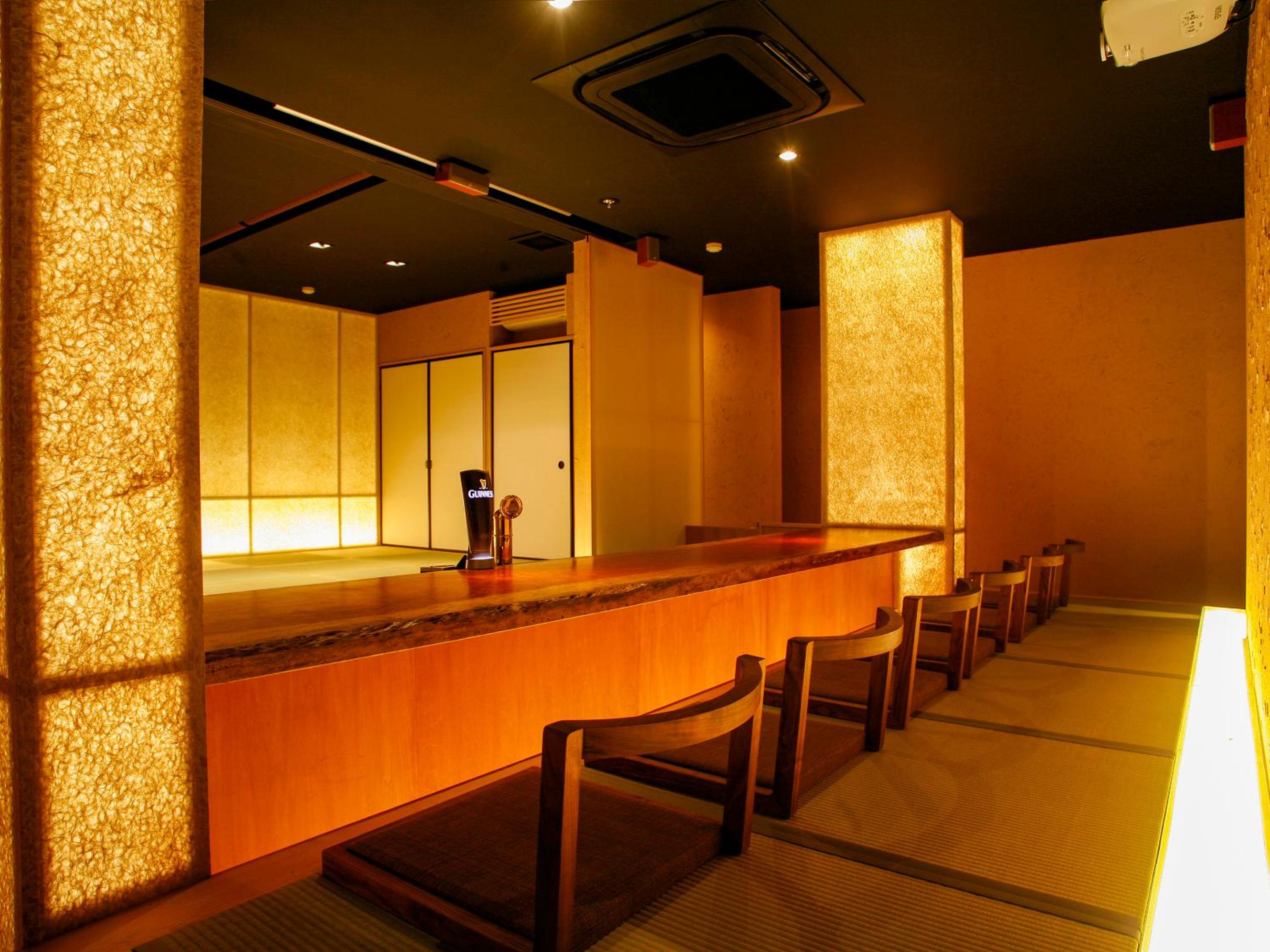 Seikansou