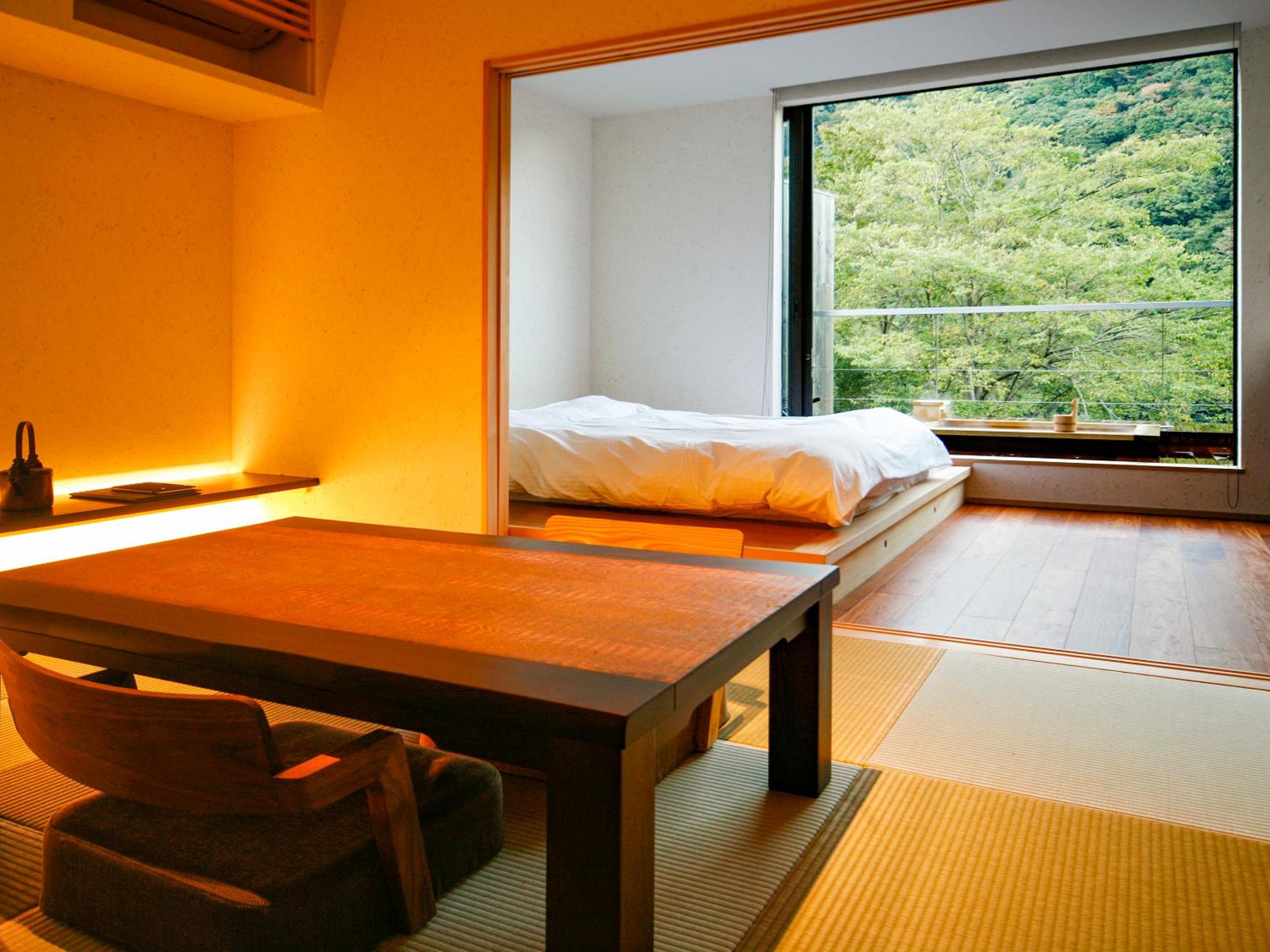 Seikansou