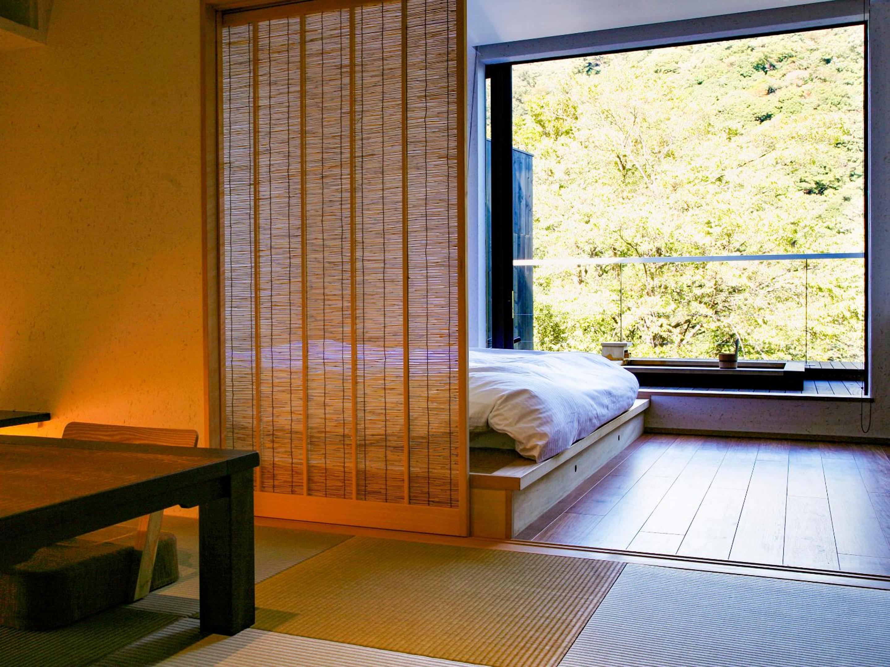 Seikansou