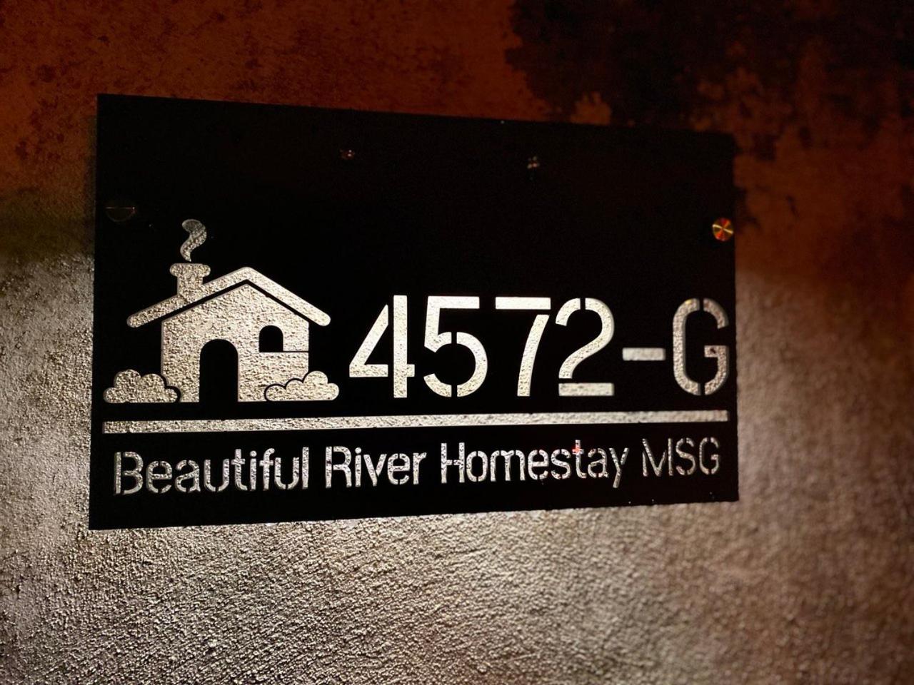 Beautiful River Homestay & Room Mersing photo 7