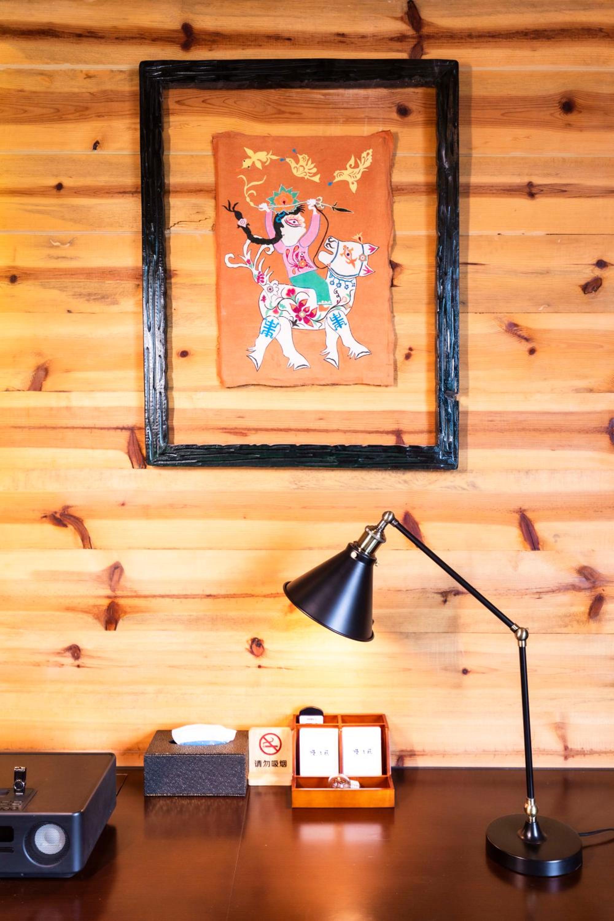 Slow Living Villa