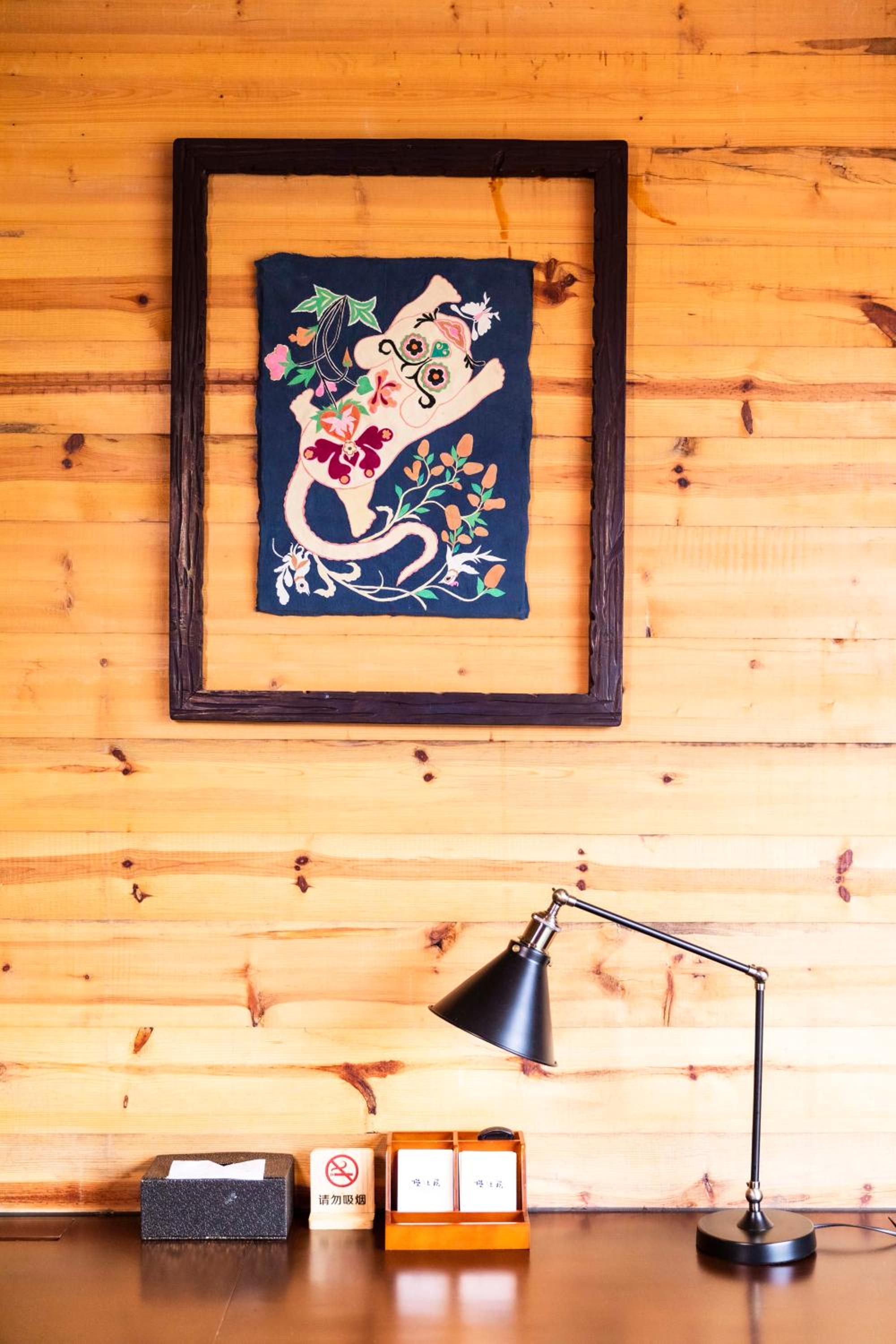 Slow Living Villa