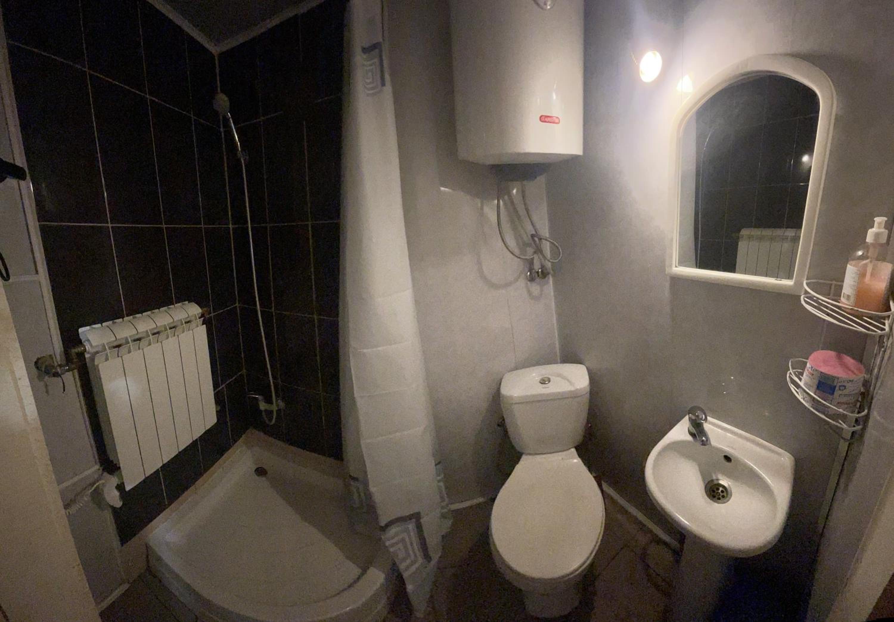 Photo 12