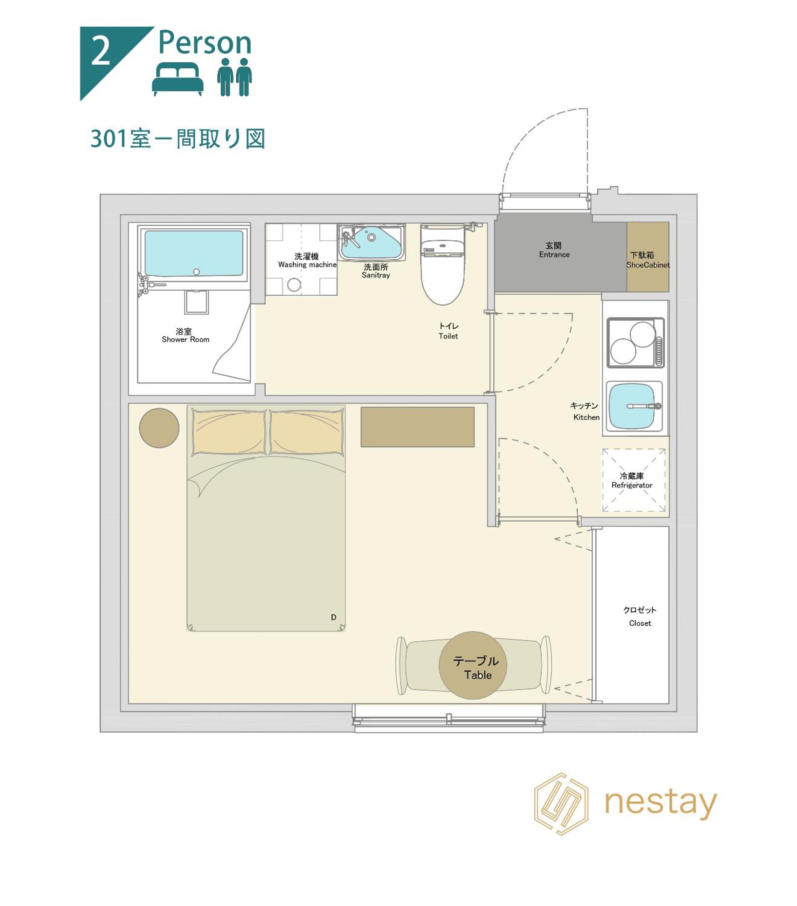 hotel room
