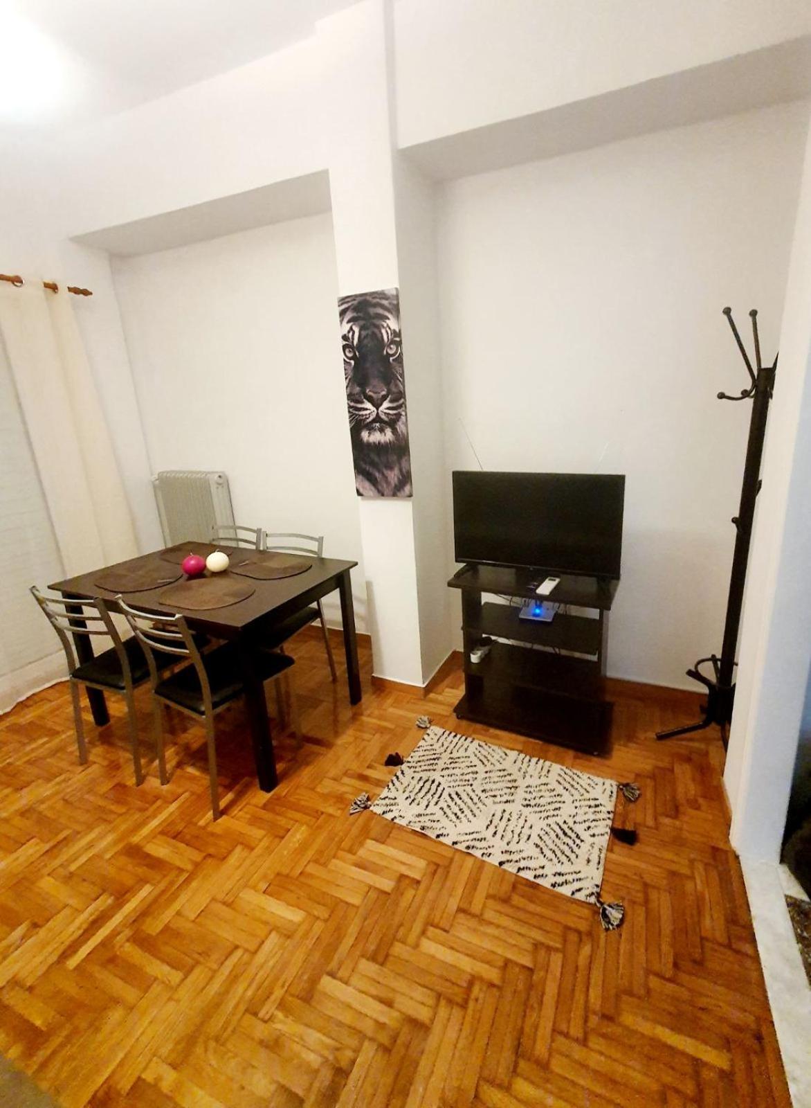 Success's Apartment