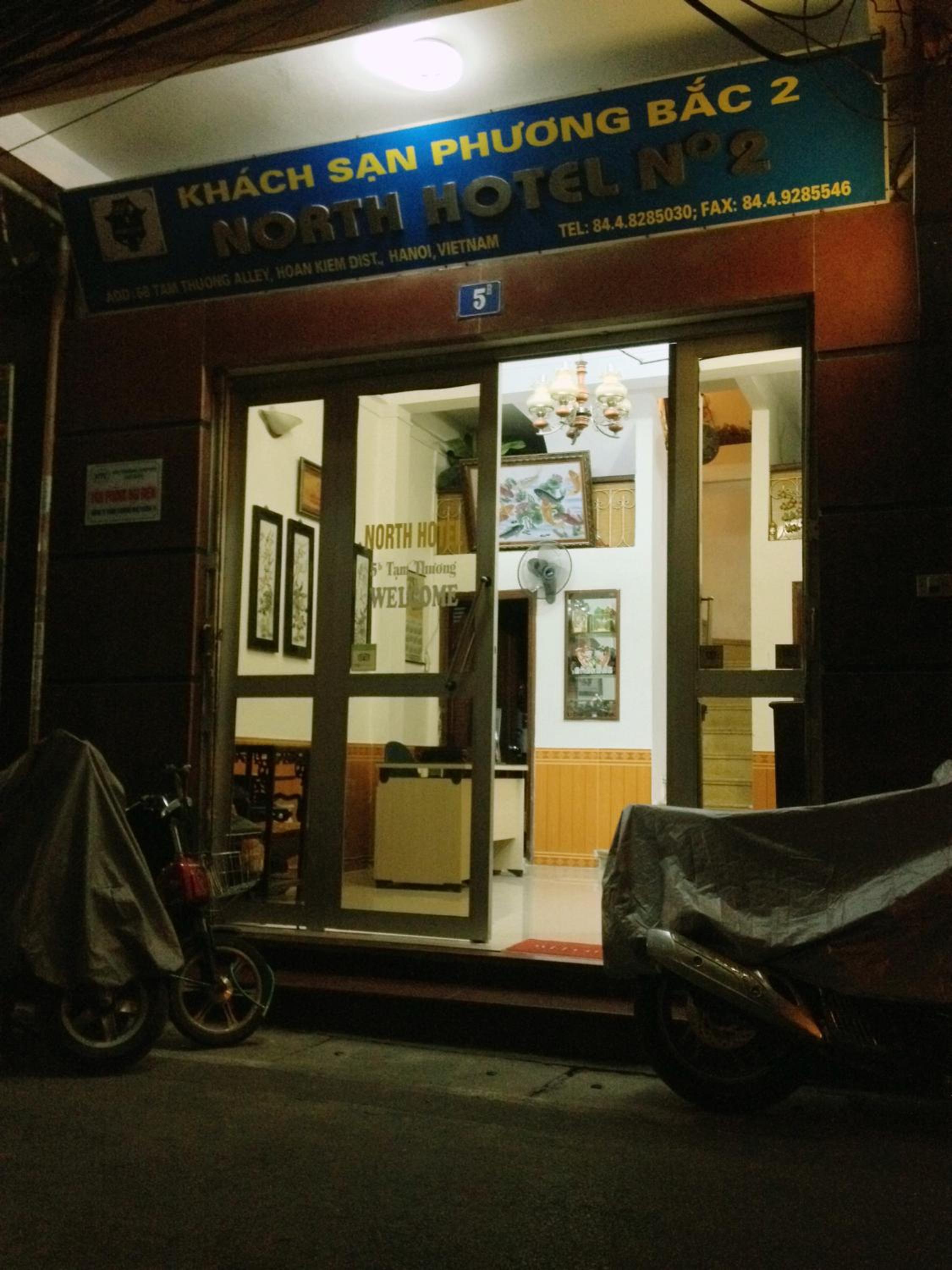 North Hostel N.2