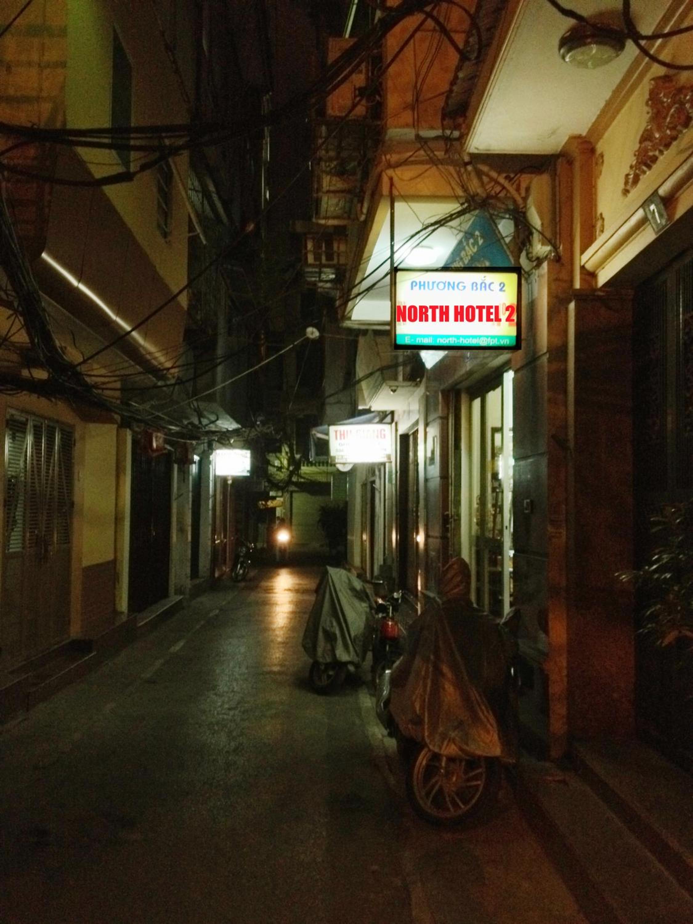 North Hostel N.2
