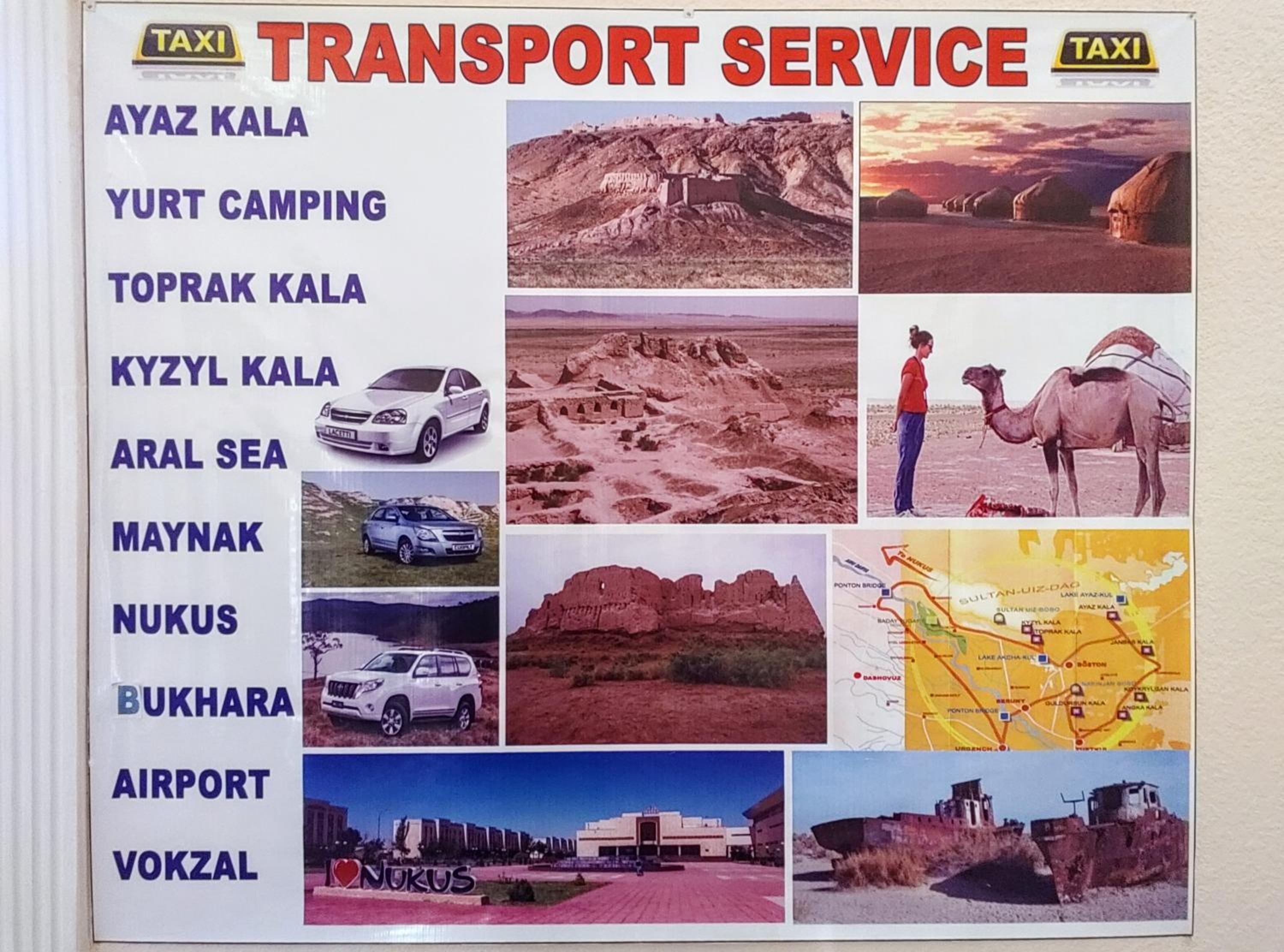 XIVA AZIM OTA