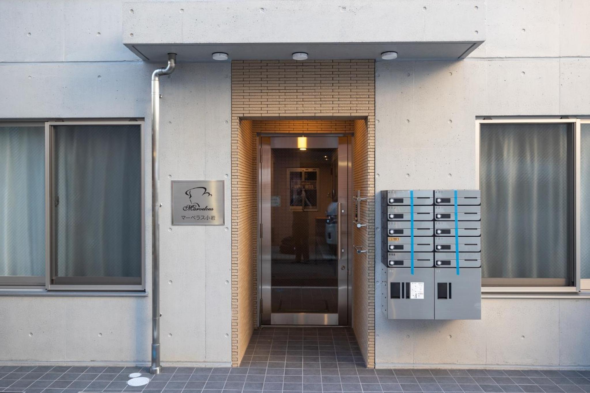 Marvelous Koiwa - Vacation STAY 90812v