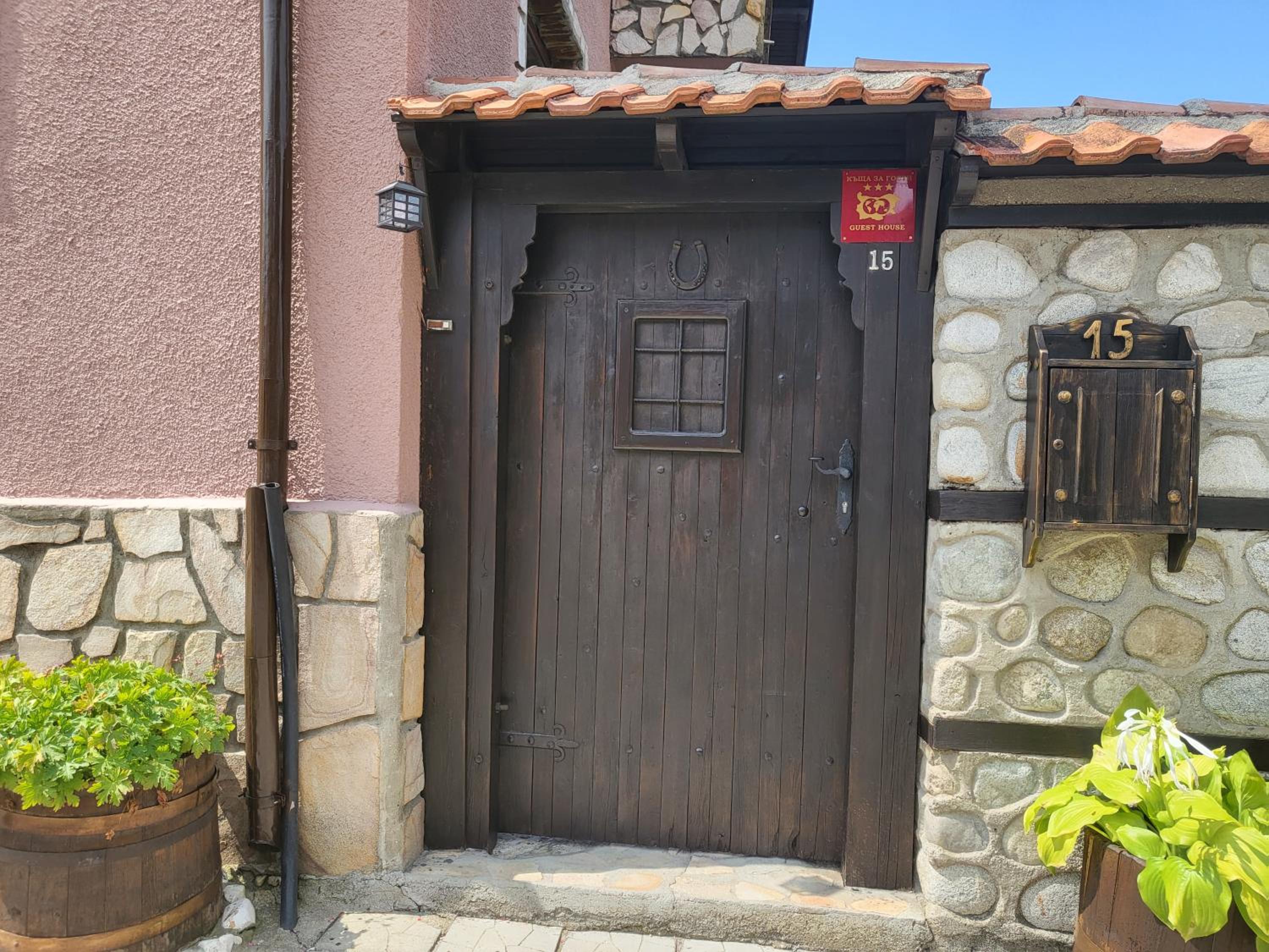 Boina House