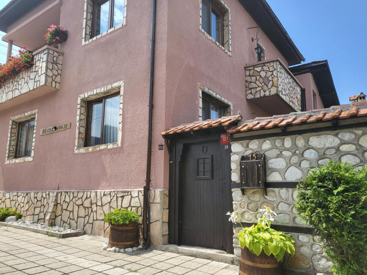 Boina House