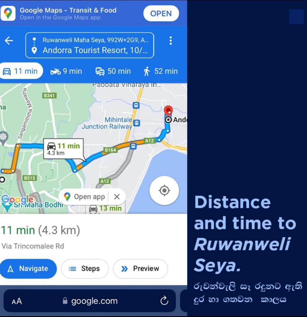 Andorra Tourist Resort Anuradhapura