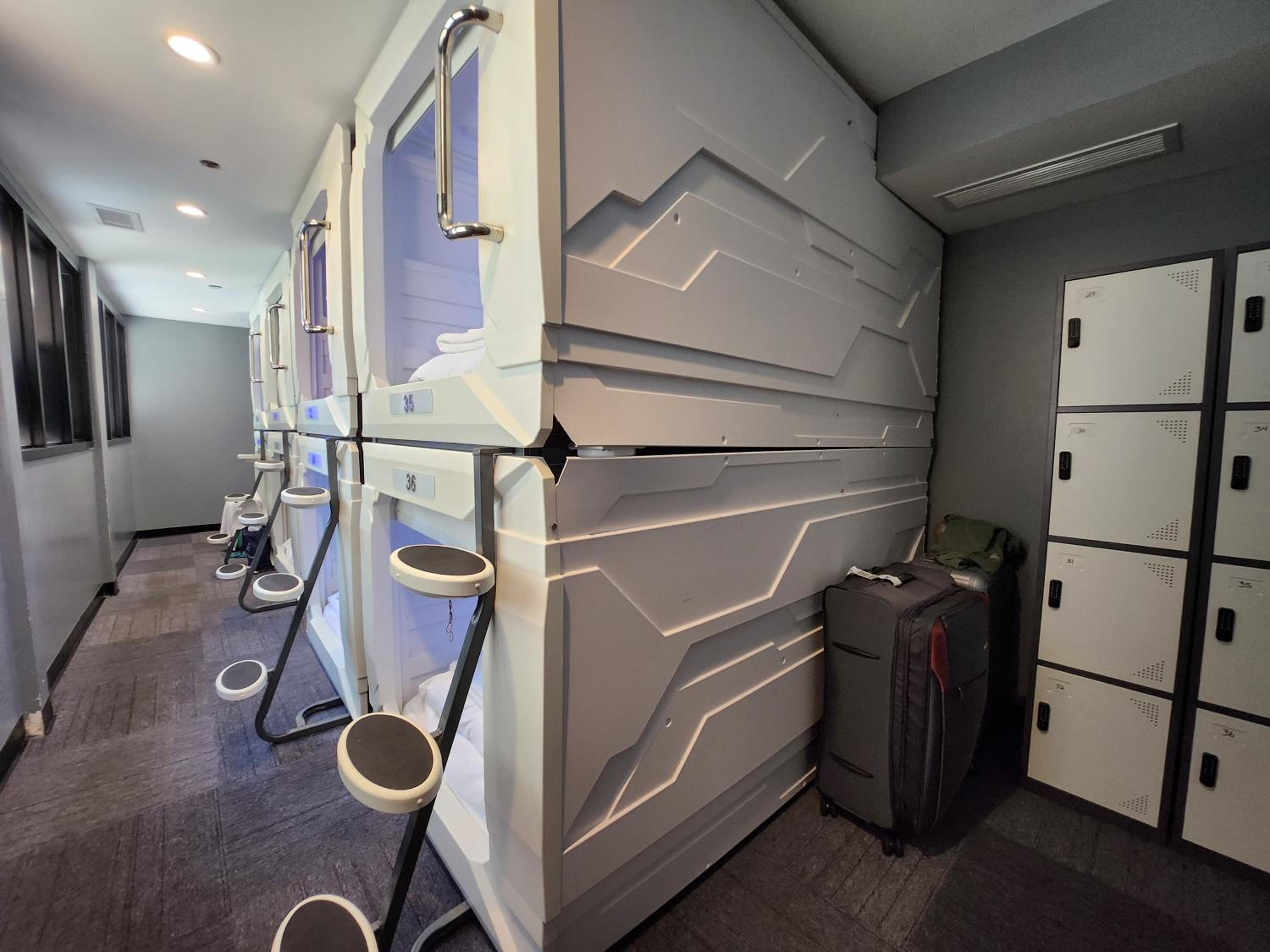U Street Capsule Hostel