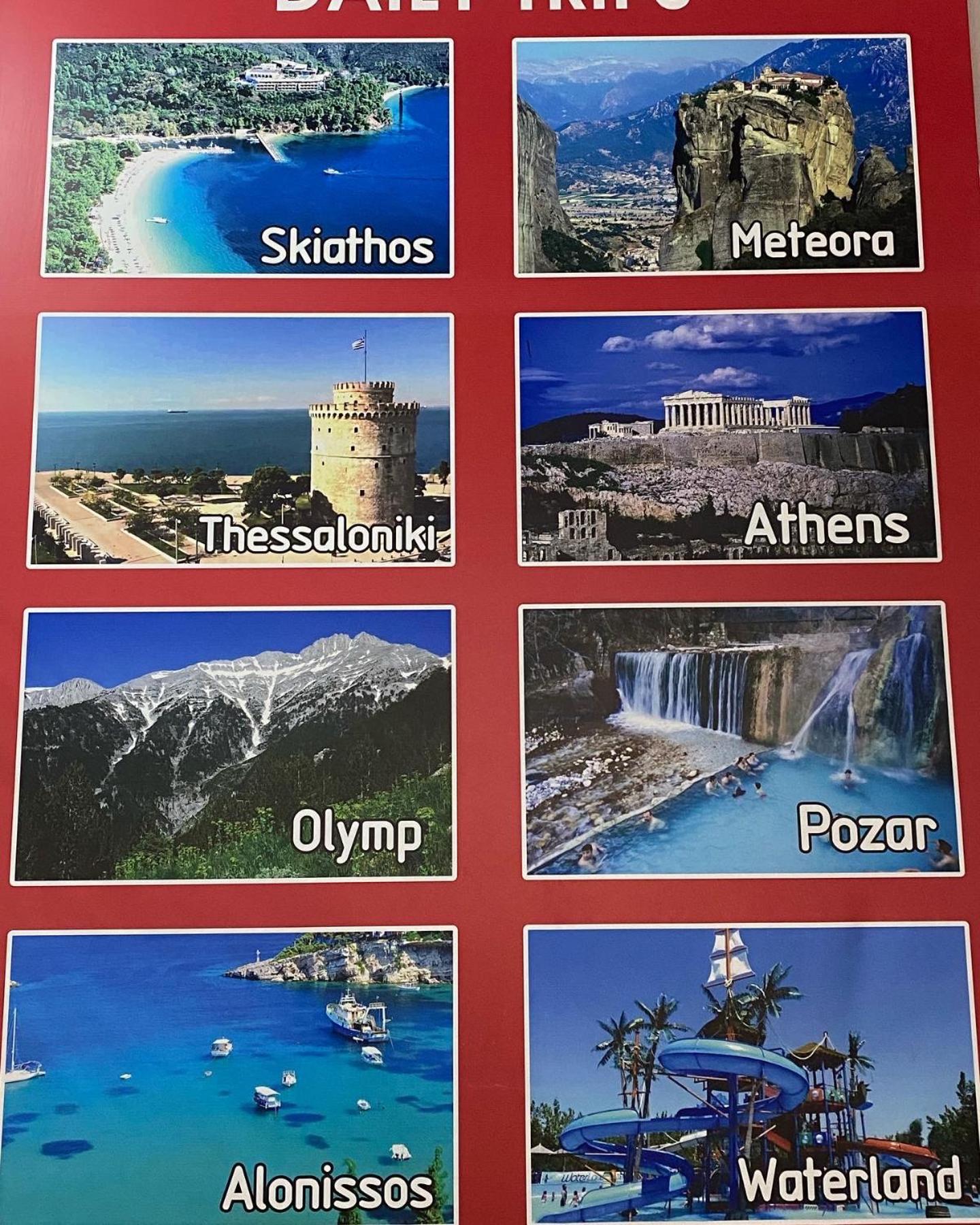 other