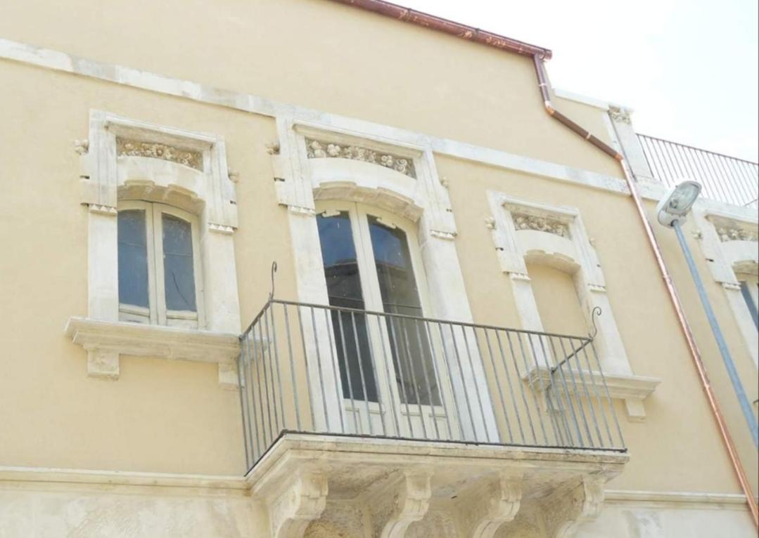 HomeholidayinSicily - Room ovest