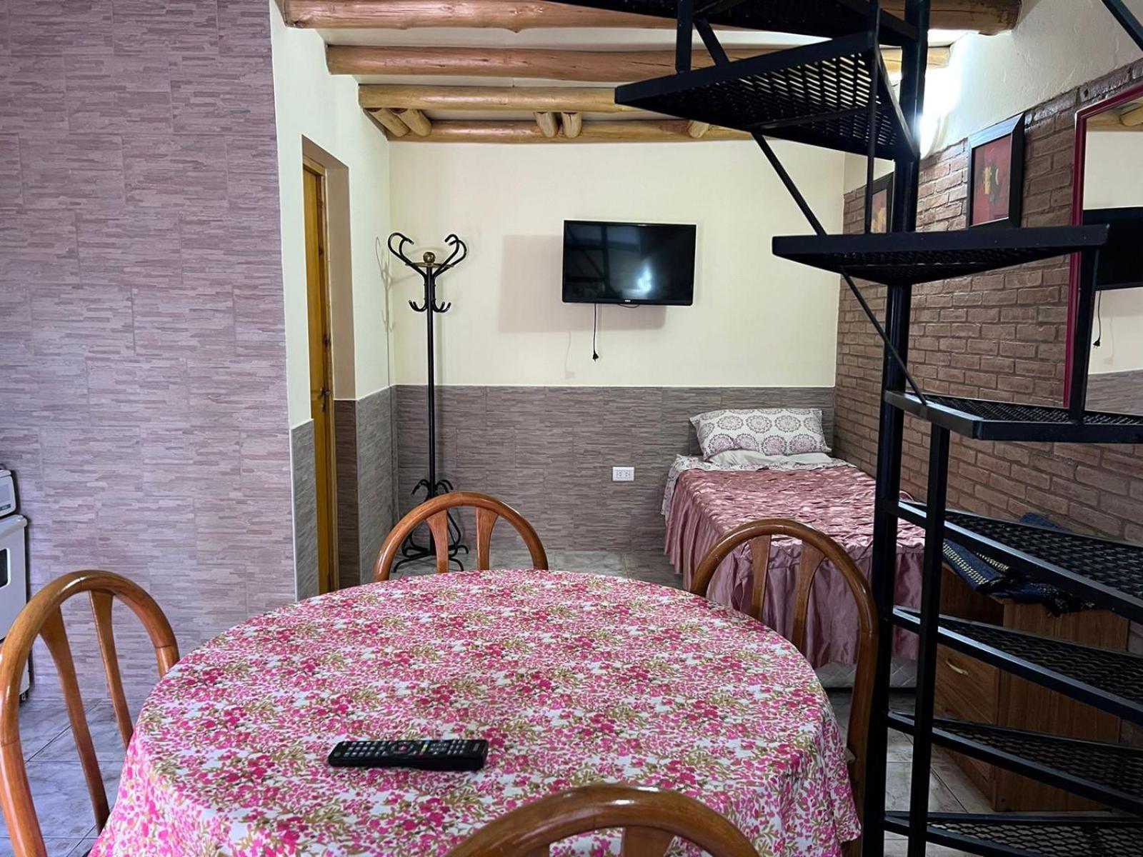 Departamento nazuc