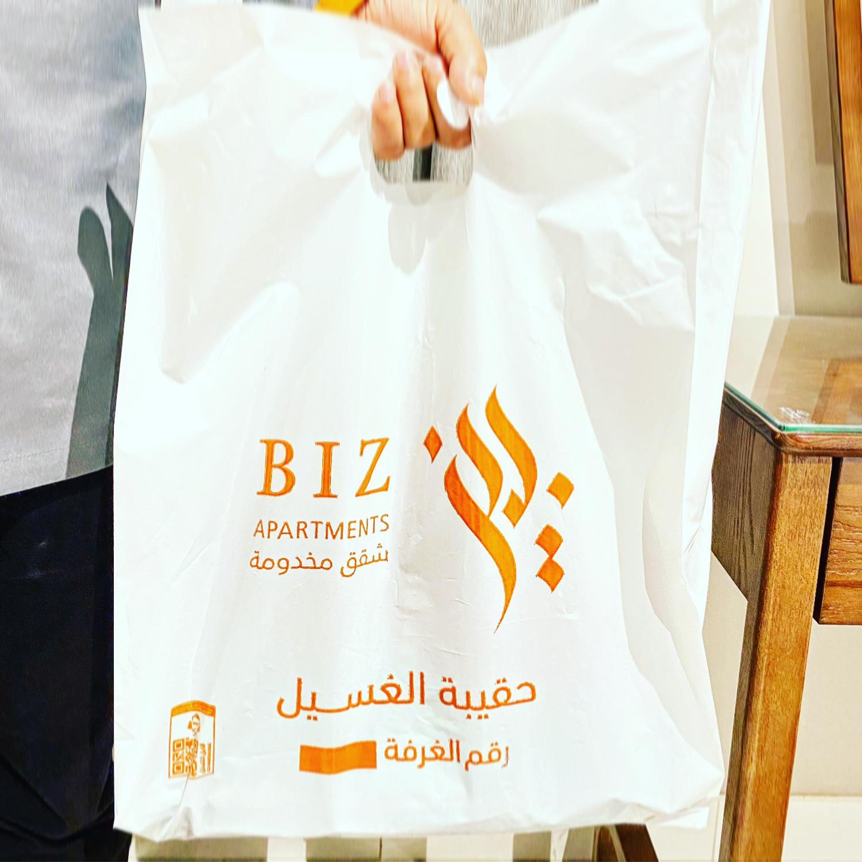 Biz Hotel Apartments