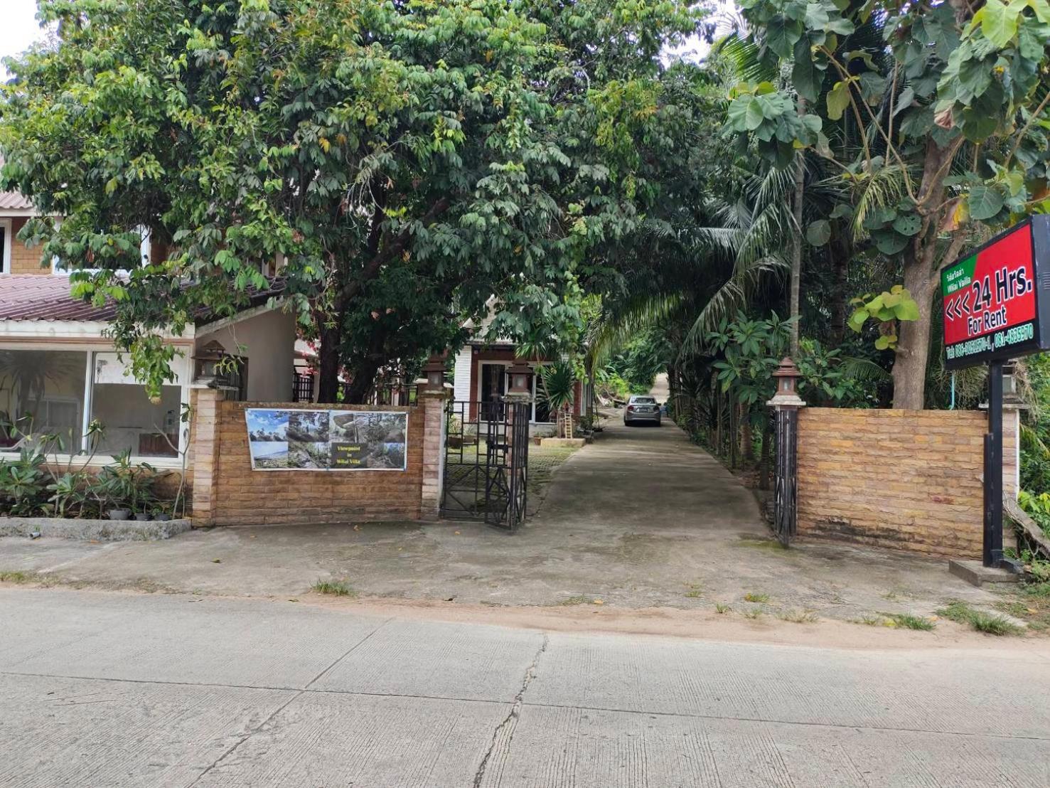 Wilai Villa Lamai