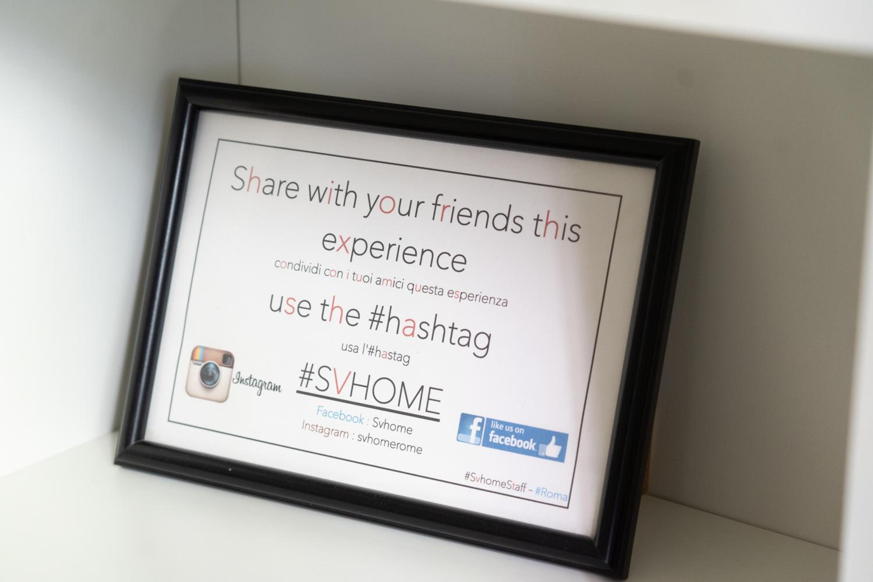 SvHome