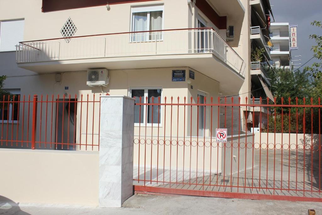 Modern house next to Metro station to explore Athens