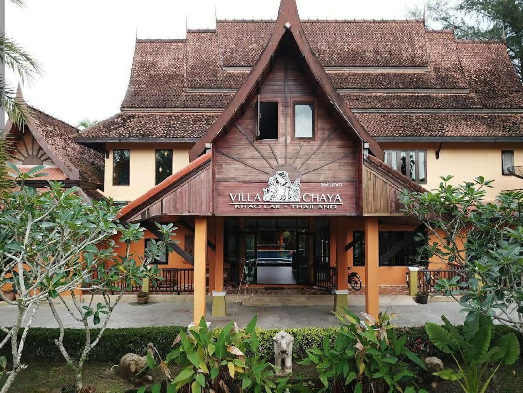 Villa Chaya view 2